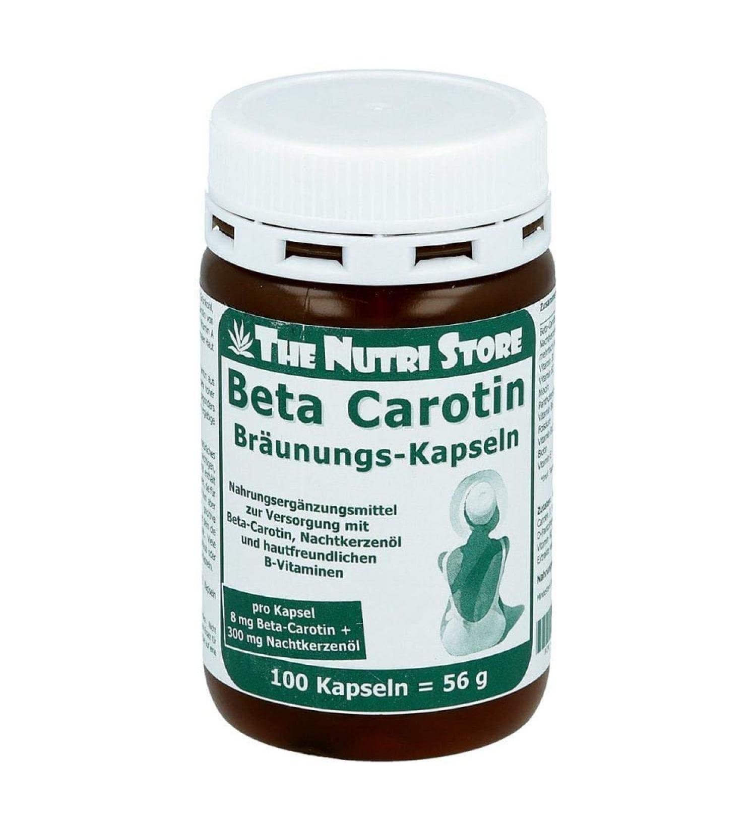 Beta carotene capsules 8 mg of browning capsules 100 pieces - for supplying skin -friendly vitamins and with the effect of mild skin tanning