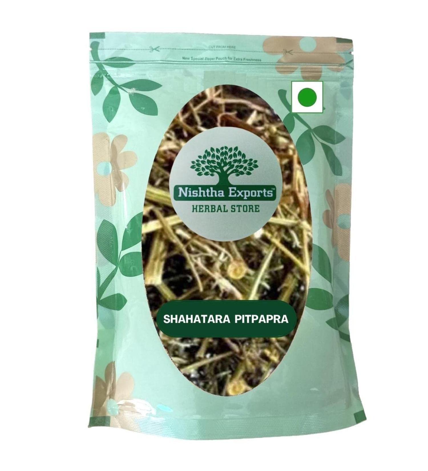 RAW HERBS SHAHATARA PITPAPRA SHAHATRA SHAHTARA SHATRA FUMARIA (250gm) 250 g (Pack of 1) - Buy Online on GoSupps.com