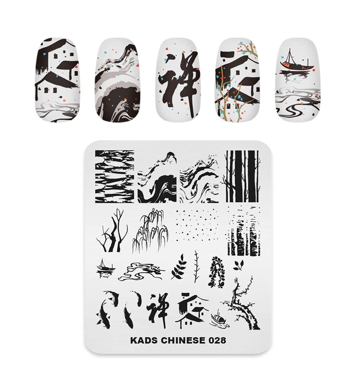 KADS Nail Stamping Plate Chinese Style Nail Art Stamp Template bamboo Lotus DIY Image Template Manicure Stamping Plate Stencil Tools (CN028) - Buy Online on GoSupps.com