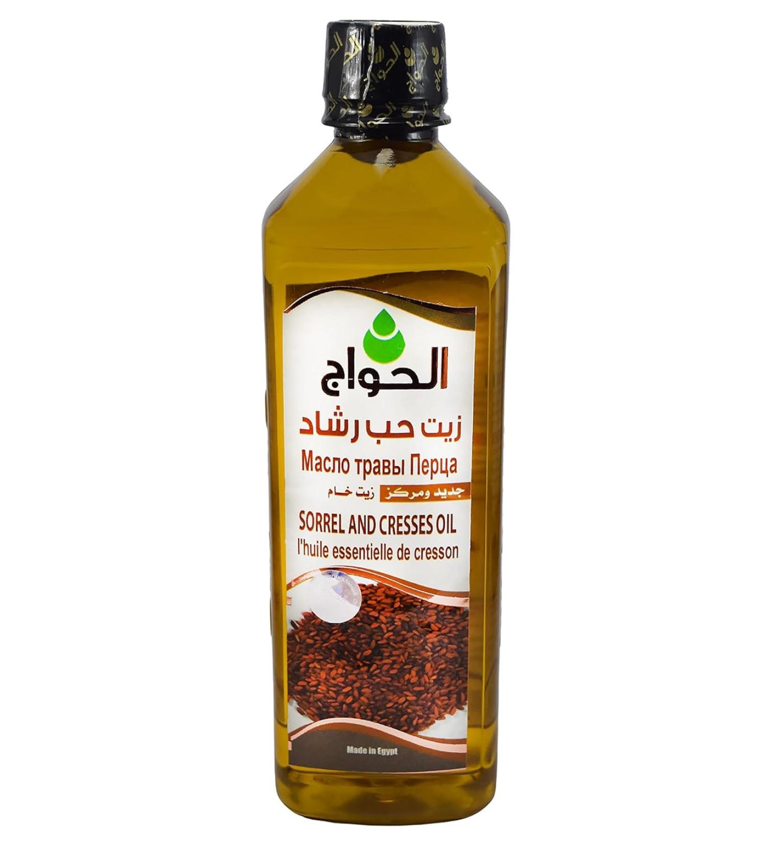 Pure & Natural Cresses Cress Seed Seeds Oil Cold Pressed Al Hawaj Elhawag El Hawag Natural Concentrated Crude Perfect Fresh For Body & Skin & Hair (1 Pack 17.64 oz / 500 ml)  - Buy Online on GoSupps.com
