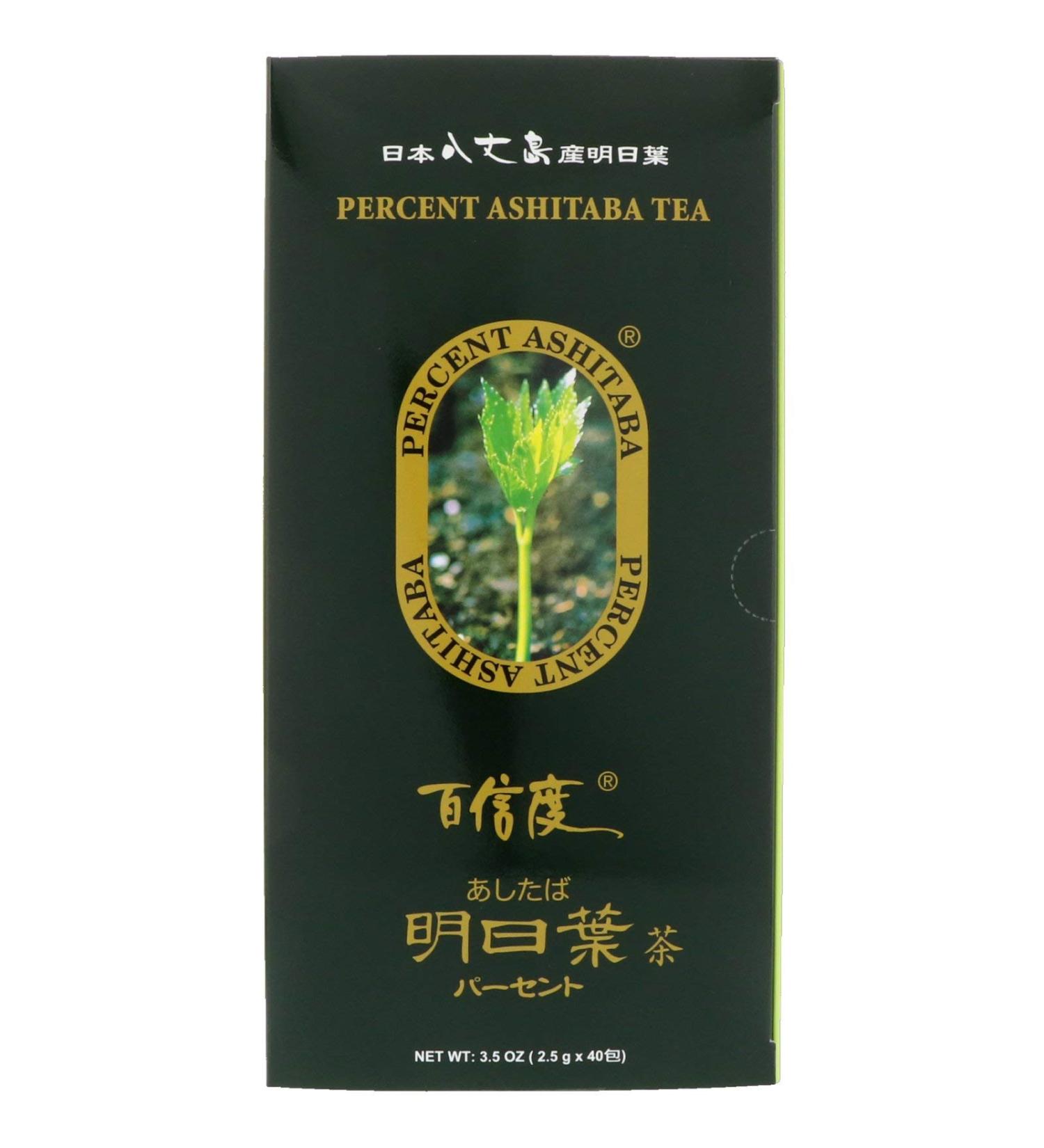 Premium Ashitaba Tea - 40 Bags (3.5 oz) | Boost Health & Wellness - Buy Online on GoSupps.com