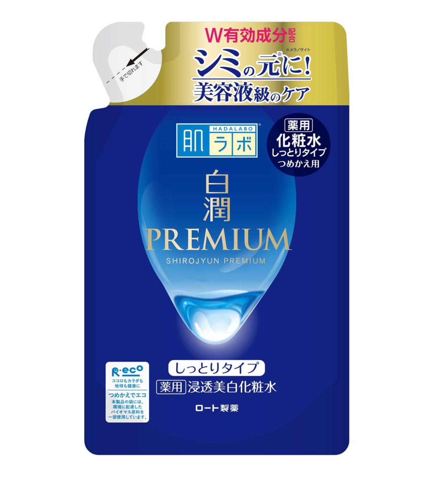 Rohto Hadalabo Shirojun Premium Medicated Penetration Whitening Lotion - 170ml - Moist - Refill - Buy Online on GoSupps.com