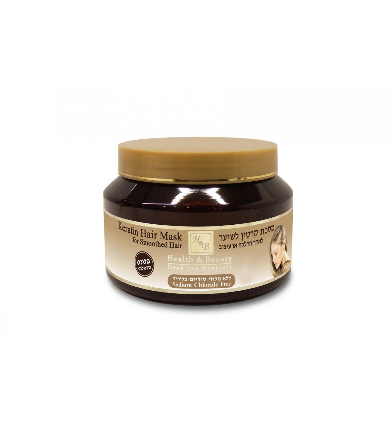 Health & Beauty Dead Sea Minerals Keratin Hair Mask for Damaged Hair 500ml