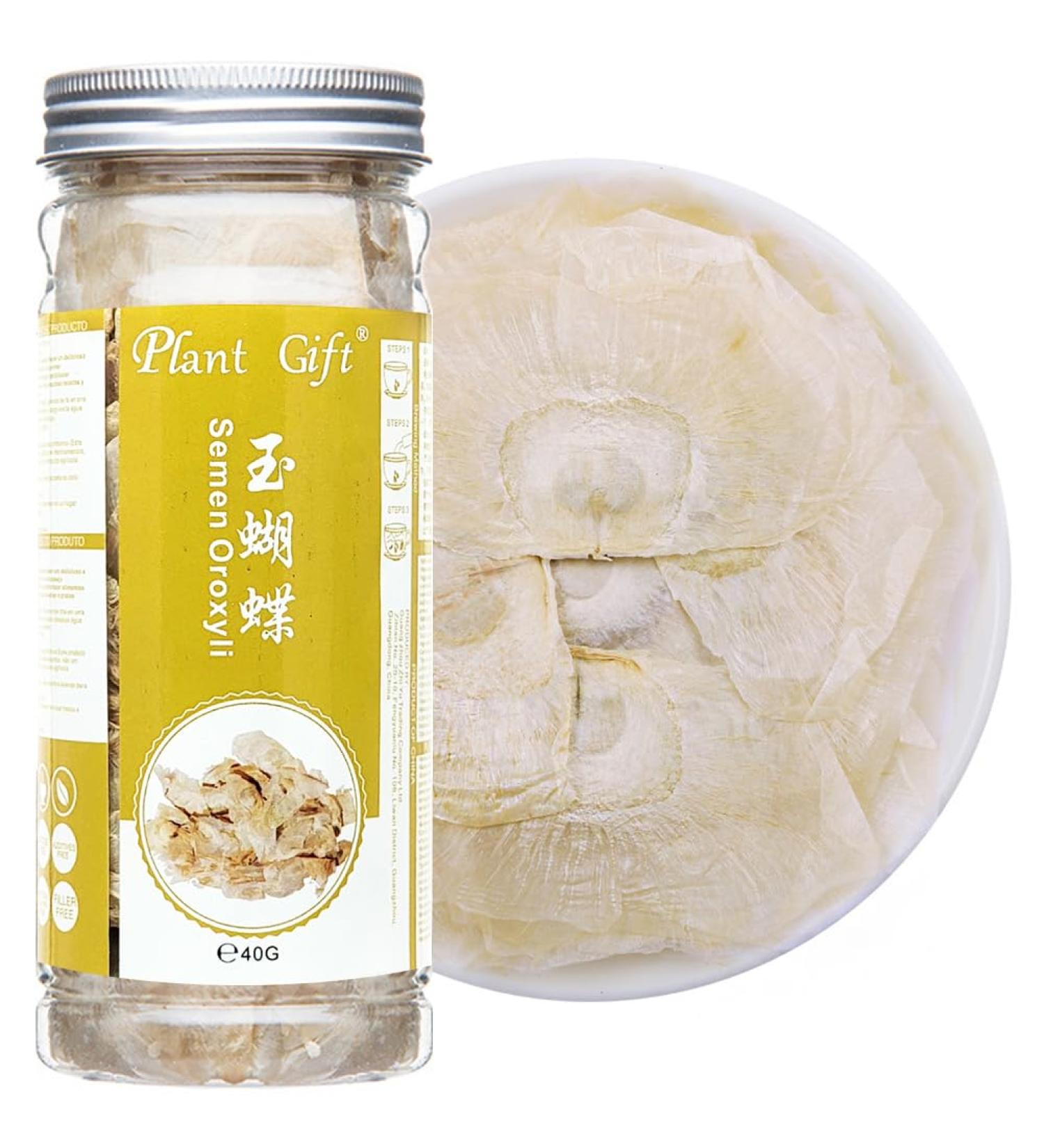 Buy Semen Oroxyli 40g - Jade Butterfly Tea (Oroxylum Indicum) | Herbal Chinese Health Tea | International Shipping - Buy Online on GoSupps.com