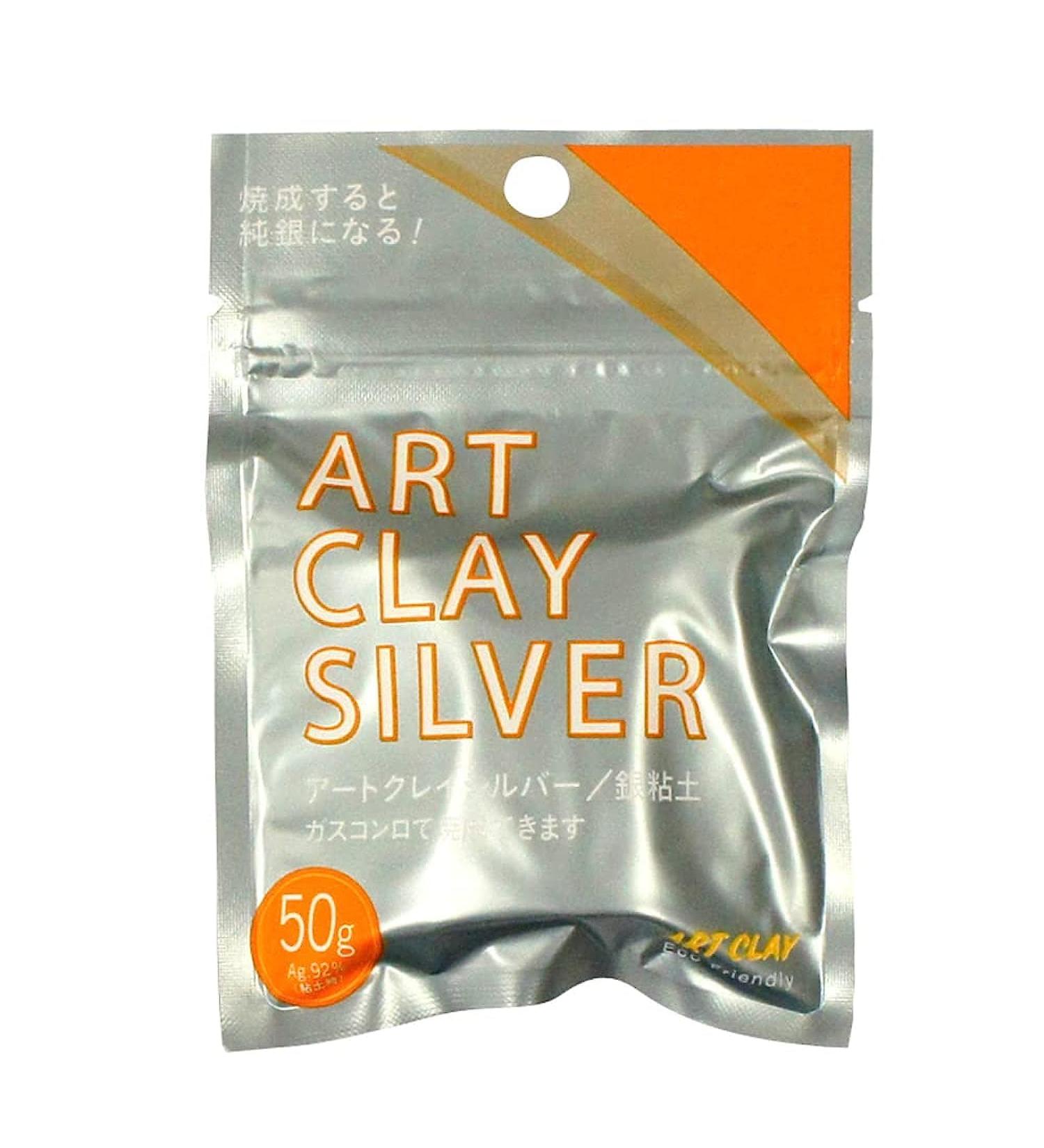 Art Clay Silver Clay 50g - New Formula | High-Quality Precious Metal Clay - Buy Online on GoSupps.com