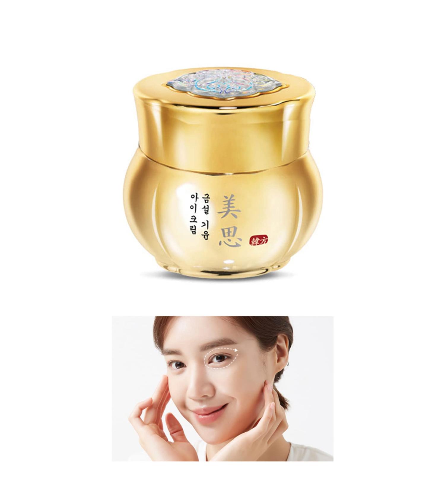 Missha Geum Sul Vitalizing Eye Cream 30ml - Powerful Anti-Aging Hydration - Buy Online on GoSupps.com