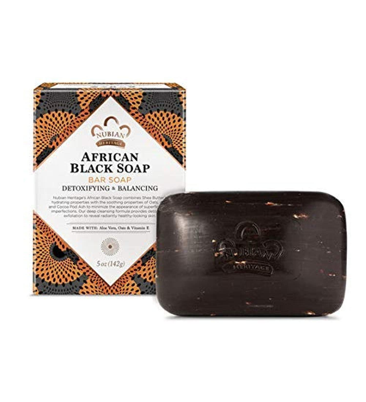 Buy Nubian Heritage African Black Bar Soap with Oats & Aloe Vera - 5 Ounce | Natural Skincare for All Skin Types | International Shipping - Buy Online on GoSupps.com