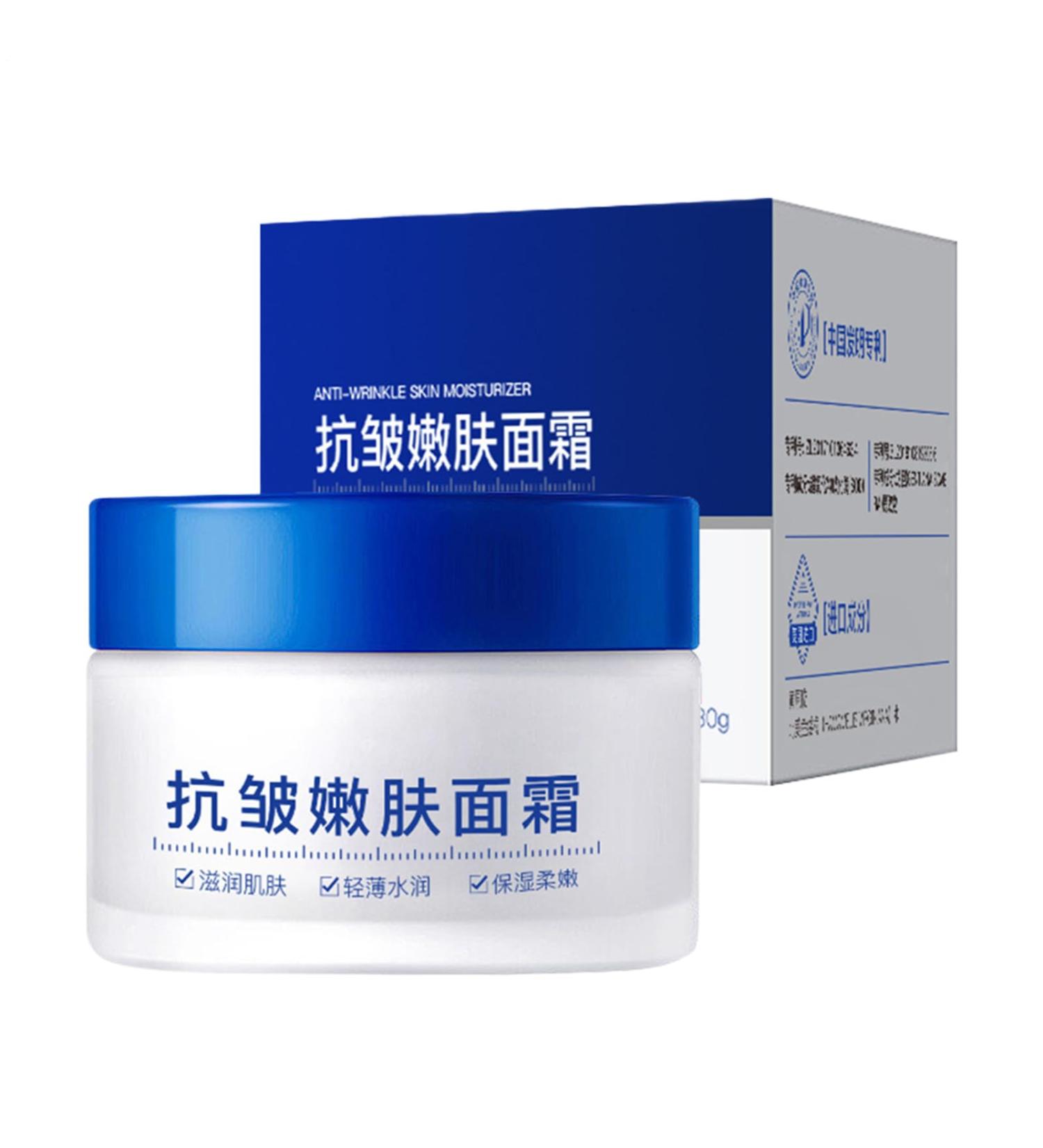 Cr me de renforcement du visage et du cou - 30 g - Cr me raffermissante pour la nuque - Cr me hydratante anti-rides - Lotion quotidienne - Cr me hydratante l g re pour toutes les peaux - Type Daily - Buy Online on GoSupps.com