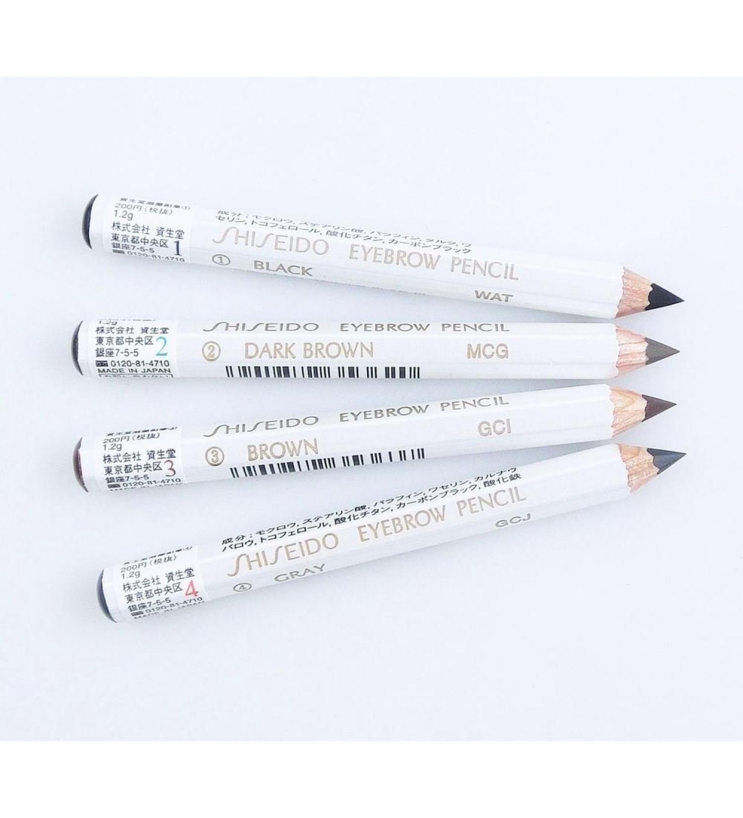 Shiseido Eyebrow Pencil Black