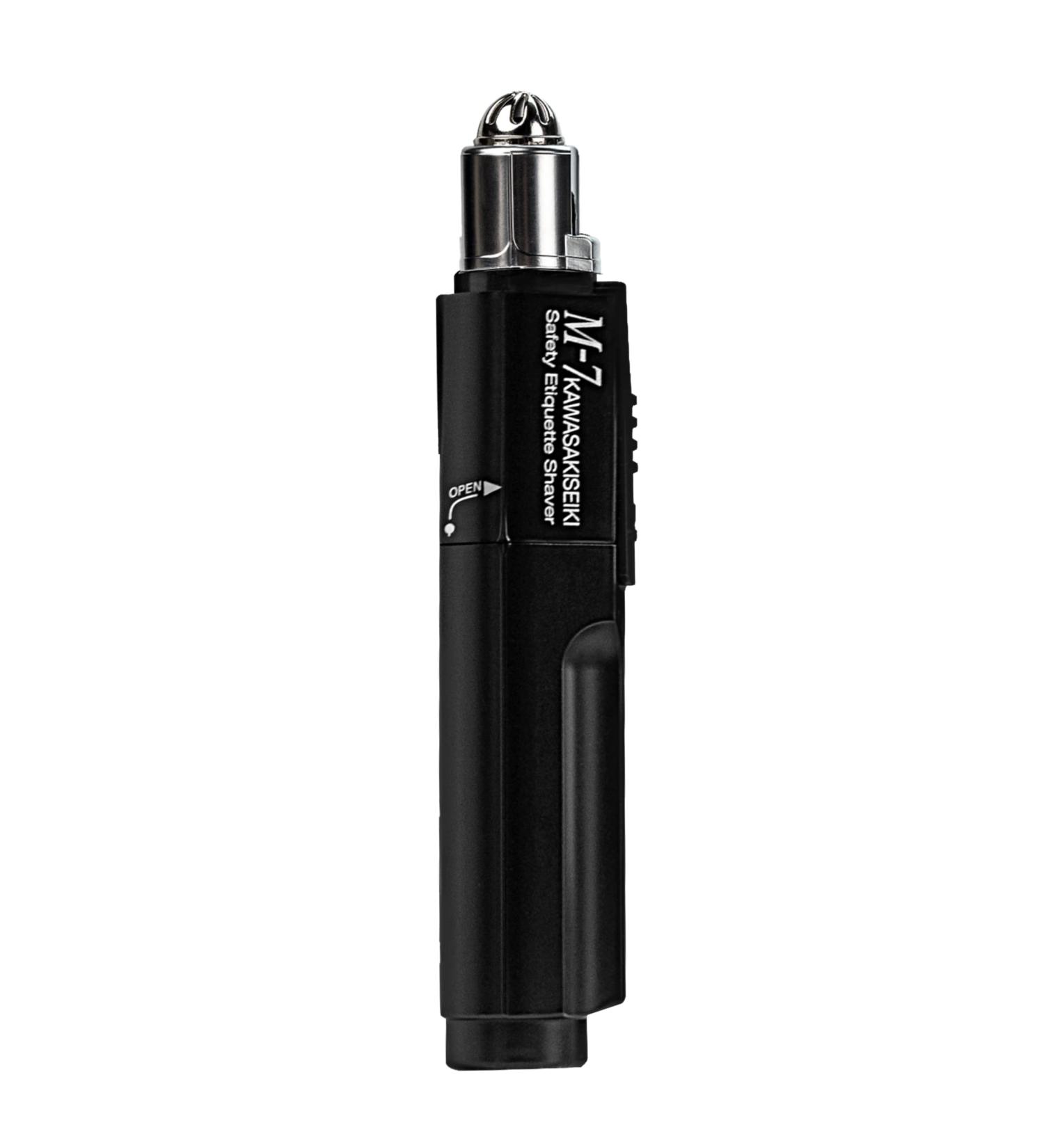 Kawasaki Seiki M-7 Nose Hair Trimmer: Multifunctional Trimmer for Men with Sterilized Coating, Water Resistant Design, and Travel Pouch - Buy Online on GoSupps.com