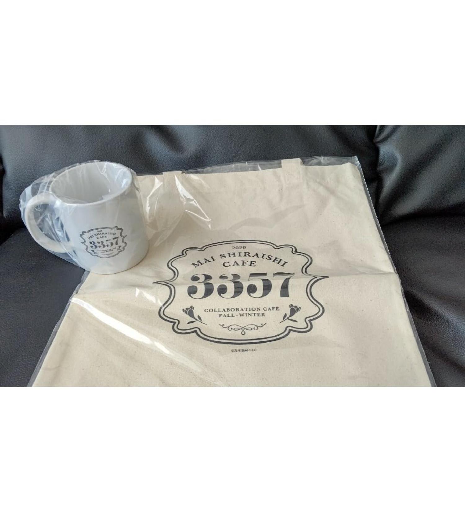 Mai Shiraishi Cafe Goods - Buy Online on GoSupps.com