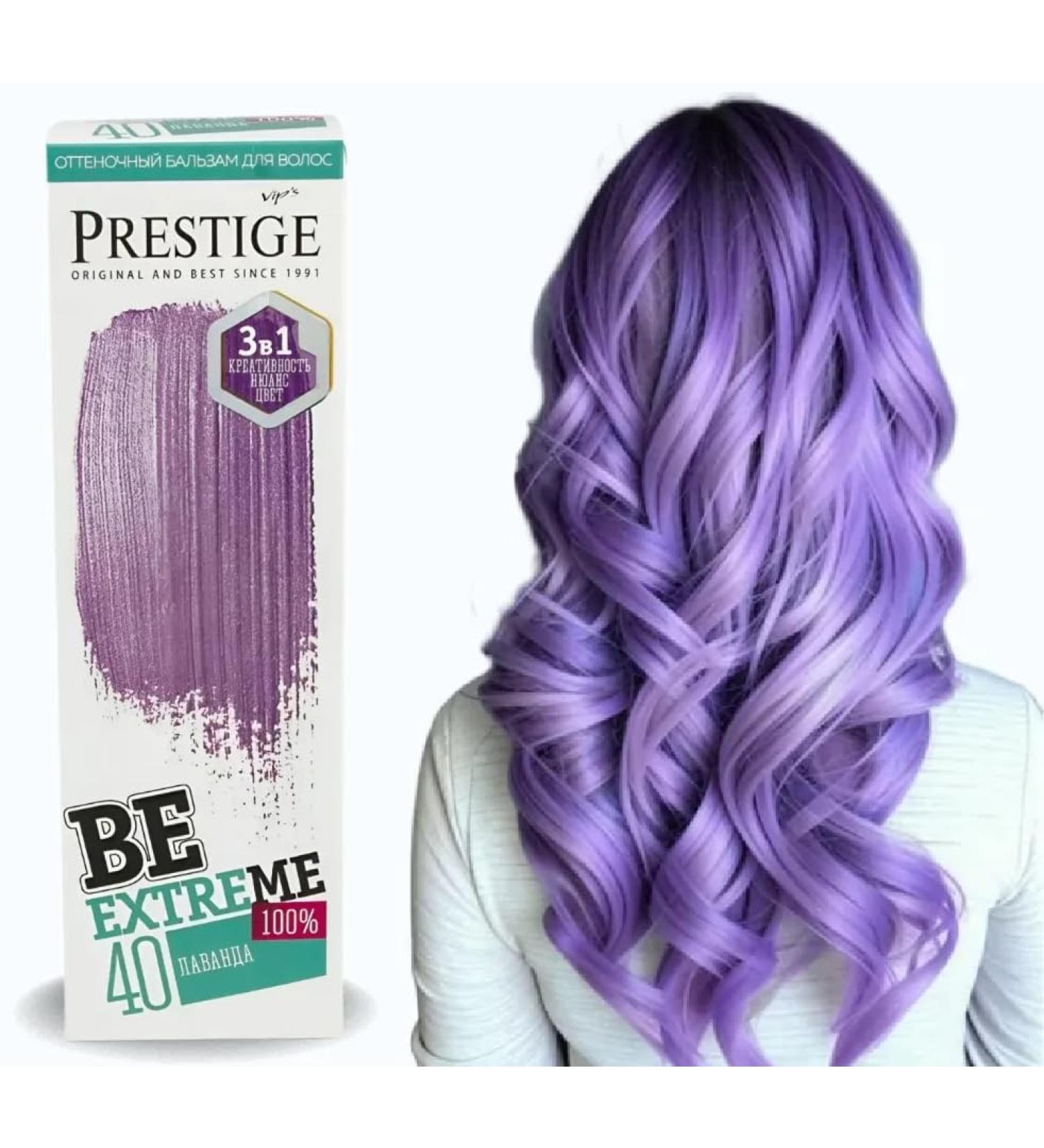  Rosa Impex Semi-permanent hair dye balm 40 Lavender BeEXTREME 100% No Ammonia No Parabens No PPD Balzam ottenochny bezsulfatny dli volos 40 Lavanda - Buy Online on GoSupps.com