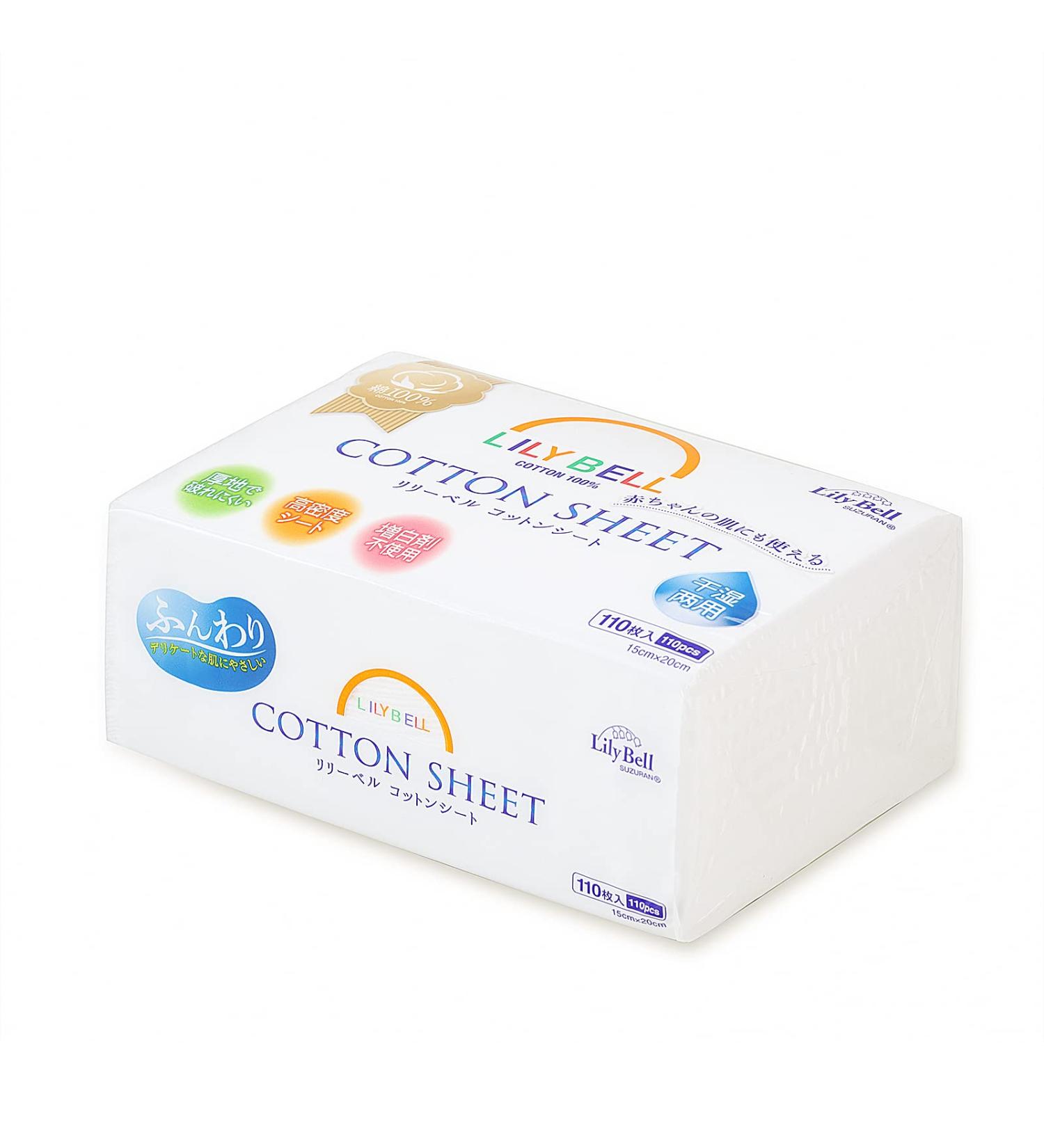 Lily Bell Soft Dry Wipes - 100% Natural Cotton, 110 Count Facial Tissues for Sensitive Skin, Lint-Free, Disposable, Strong Absorbent - Dry/Wet Use, Baby Friendly - Buy Online on GoSupps.com