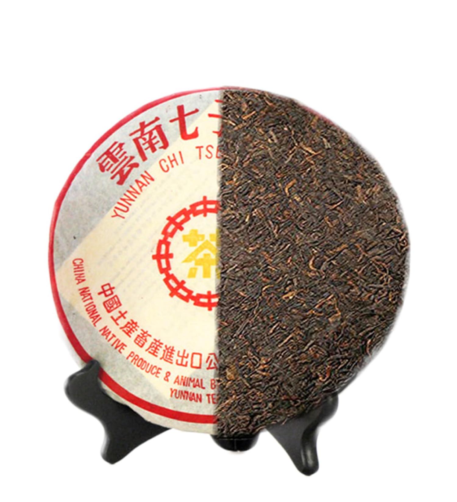 357g Fabriqu en Yunnan Menghai Th Pu Er vieux th Puerh Th noir m r Pu'er - Buy Online on GoSupps.com
