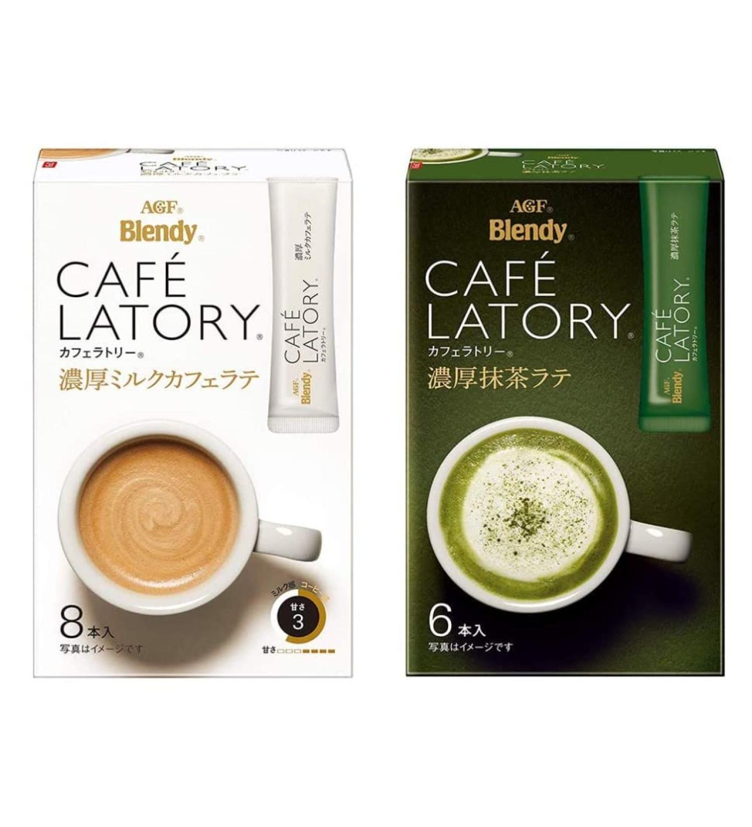 Blendy Cafe Latory Assortment 2.8oz 2Types Japanese Instant Latte AGF