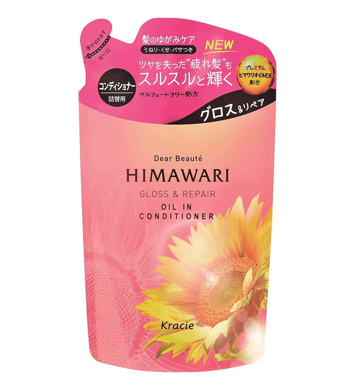 Dear Beaute HIMAWARI Kracie Oil In Hair Conditioner 360g - Gross & Repair - Refill (Green Tea Set)