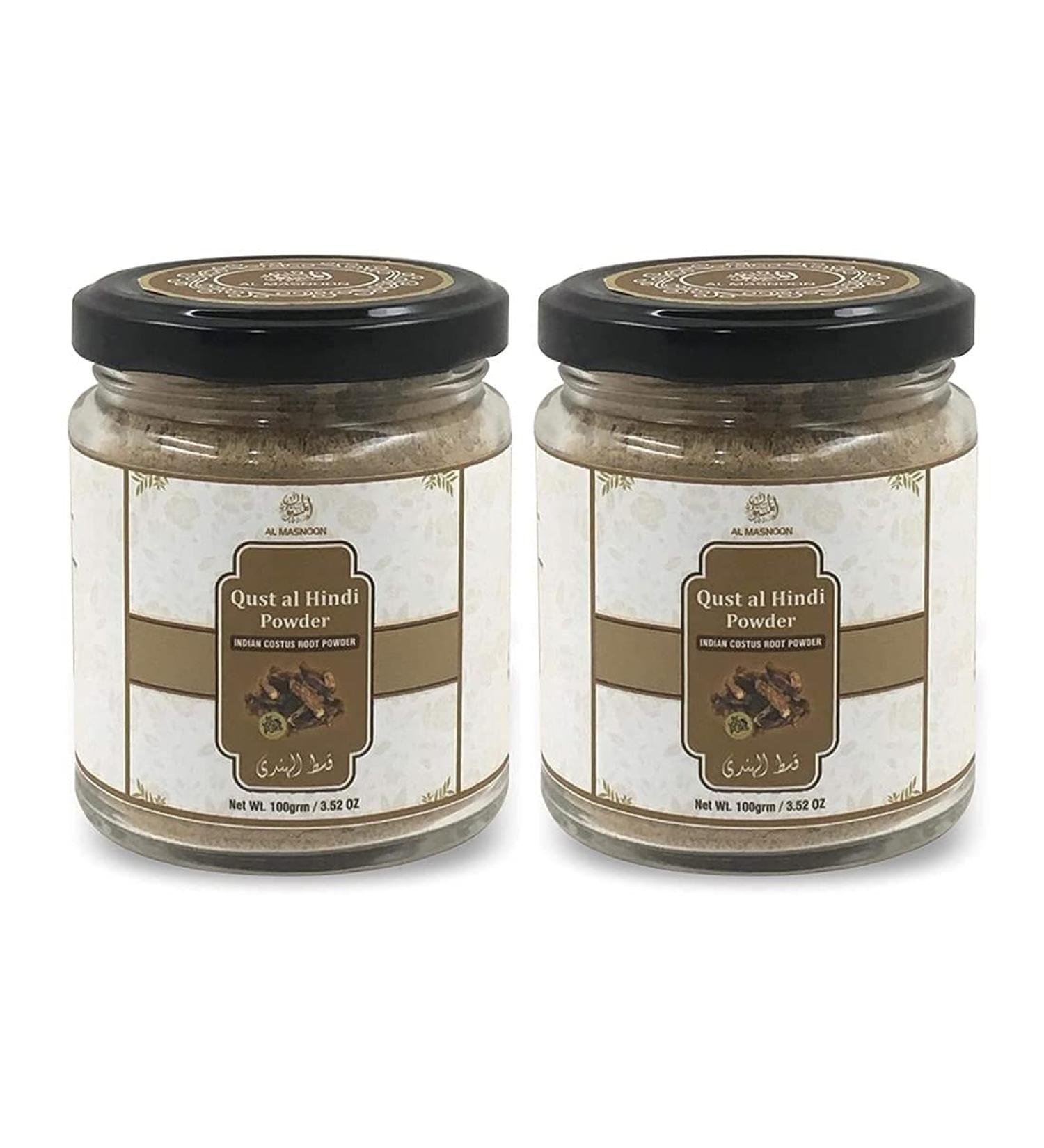 CROW CROW AL MASNOON Qust al Hindi/Oud Hini/Indian Costus Root Powder 100g Pack of 2