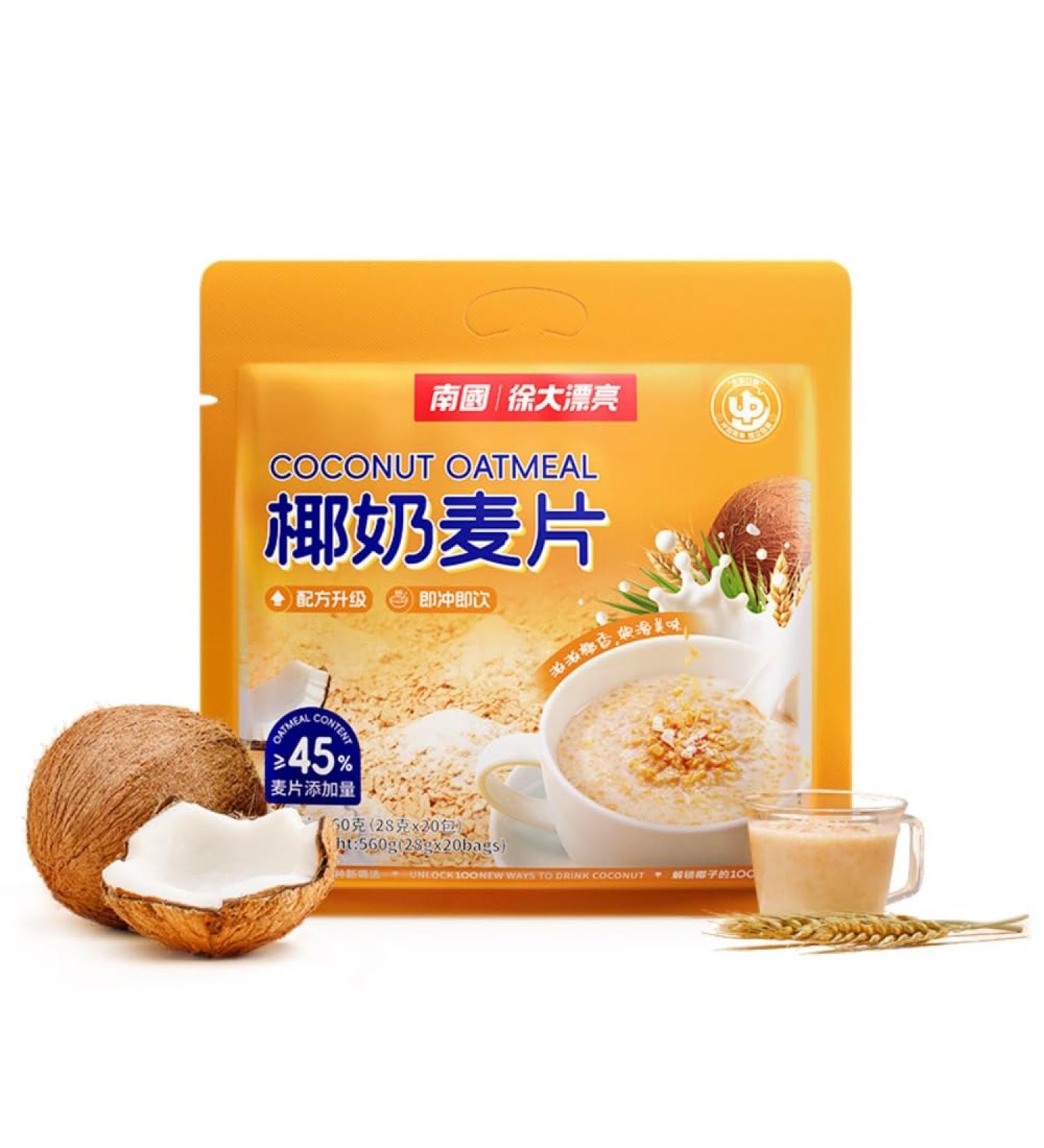 420 g de c r ales au lait de noix de coco avec fruits Instant Oatmeal C r ales pour petit d jeuner riches en nutriments d licieuses et pratiques - Buy Online on GoSupps.com