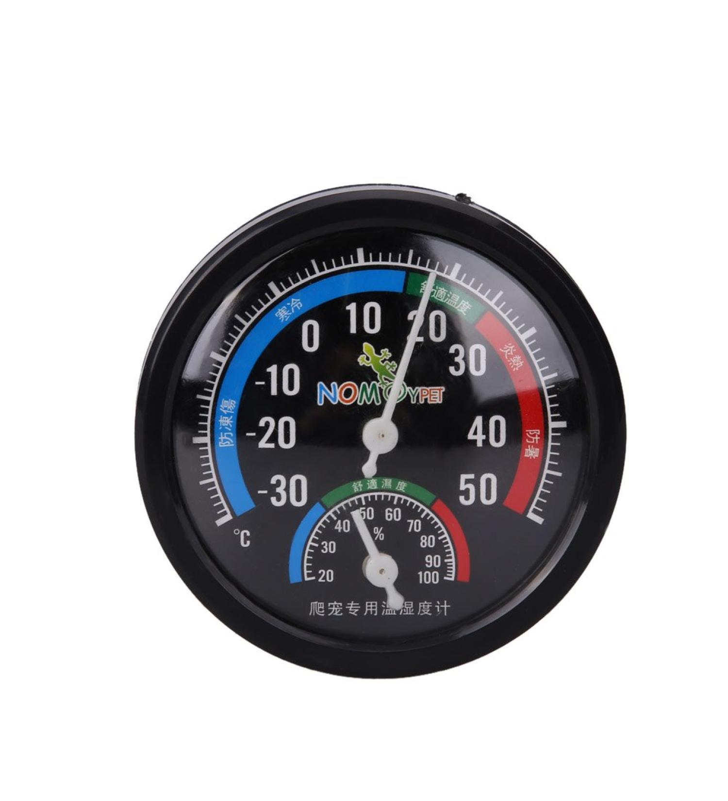 Amazingdeal365 Reptile Vivarium Rearing Box Thermometer Humidity (Hygrometer) Dial Gauges