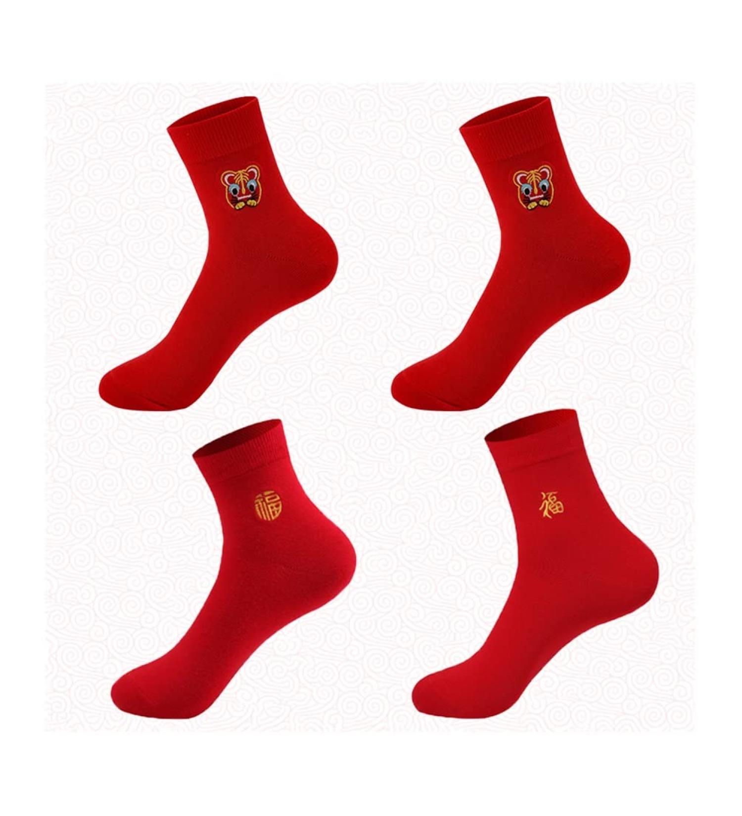 Chinese New Year Red Embroidered Sports Socks 4 Pairs - Size 39-44 | Festive Good Luck Warm Spring Festival Socks - Buy Online on GoSupps.com