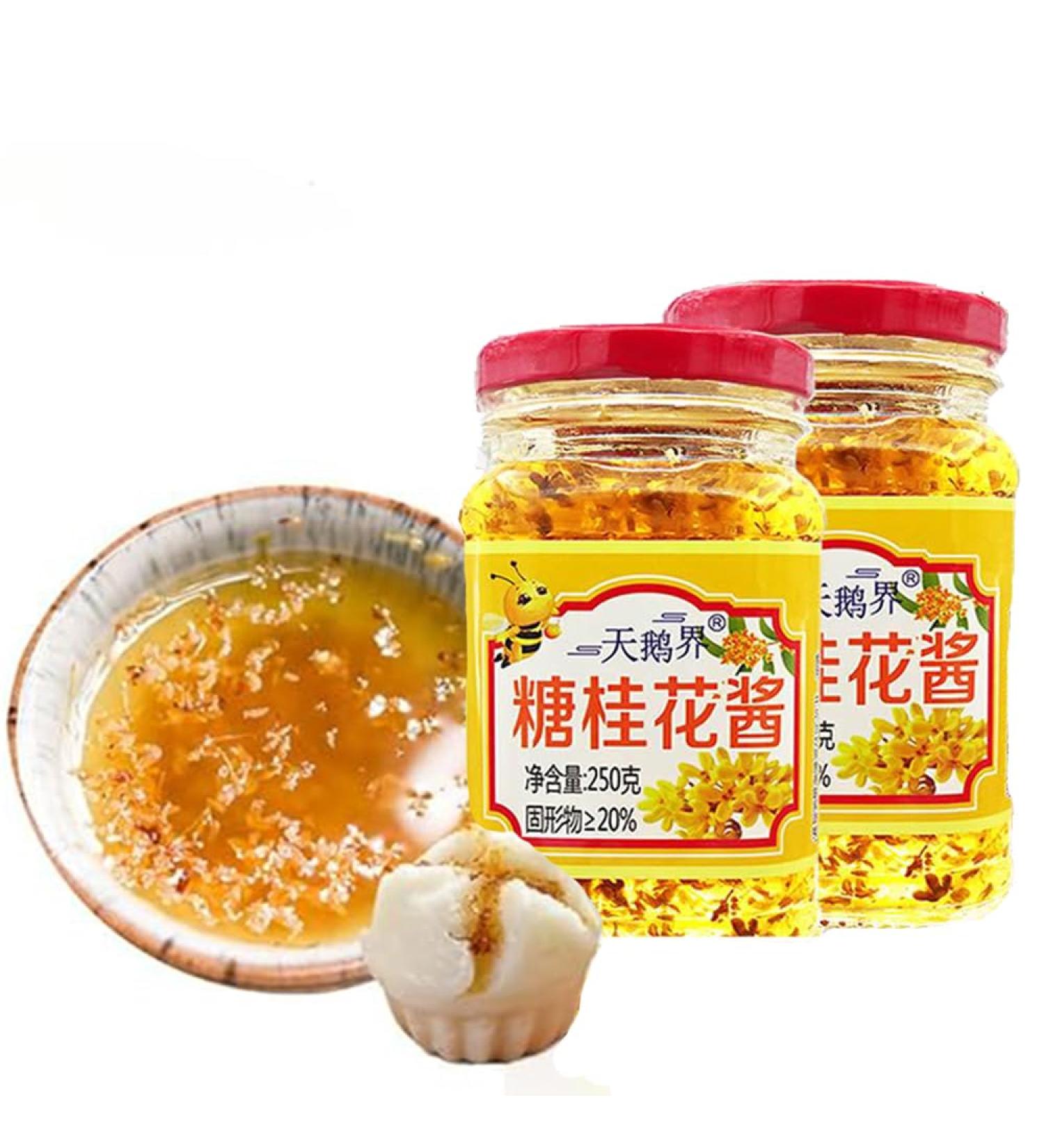 8.81oz/250g Sweet Osmanthus Flower Jam Seasoning Sauce sugar Osmanthus Osmanthus Blended with Honey Osmanthus Petal Jam for Dessert Chinese Specialties (1 can) - Buy Online on GoSupps.com