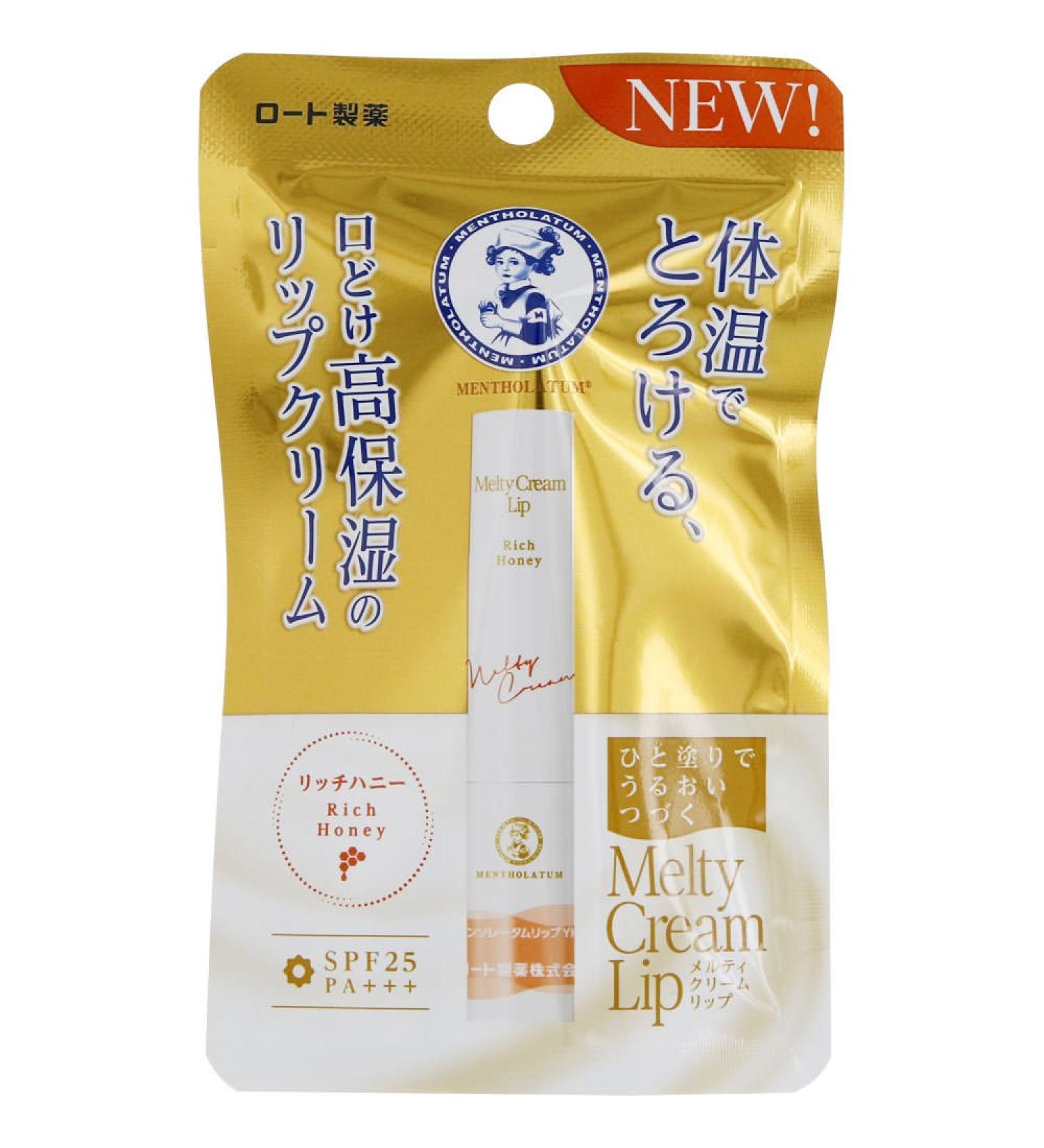 Rotho Mentholatum Melty Cream Lip Hydrating Balm Rich Honey SPF25 P+++ 2.4g Made in Japan by Ametsus - Buy Online on GoSupps.com