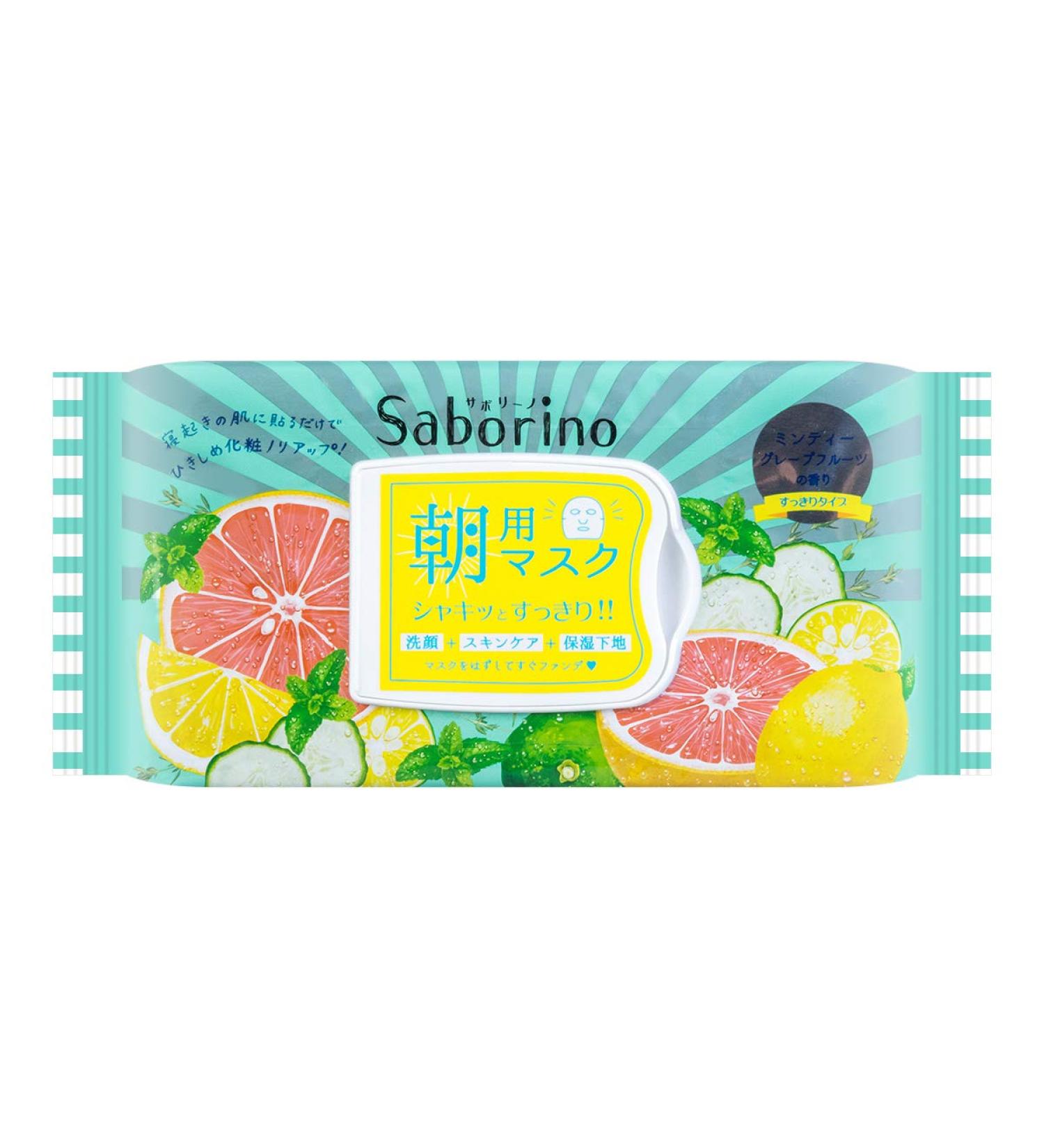 Saborino Morning Beauty Face Mask - 32 Sheets, Fresh - Hydrating Skincare - Buy Online on GoSupps.com
