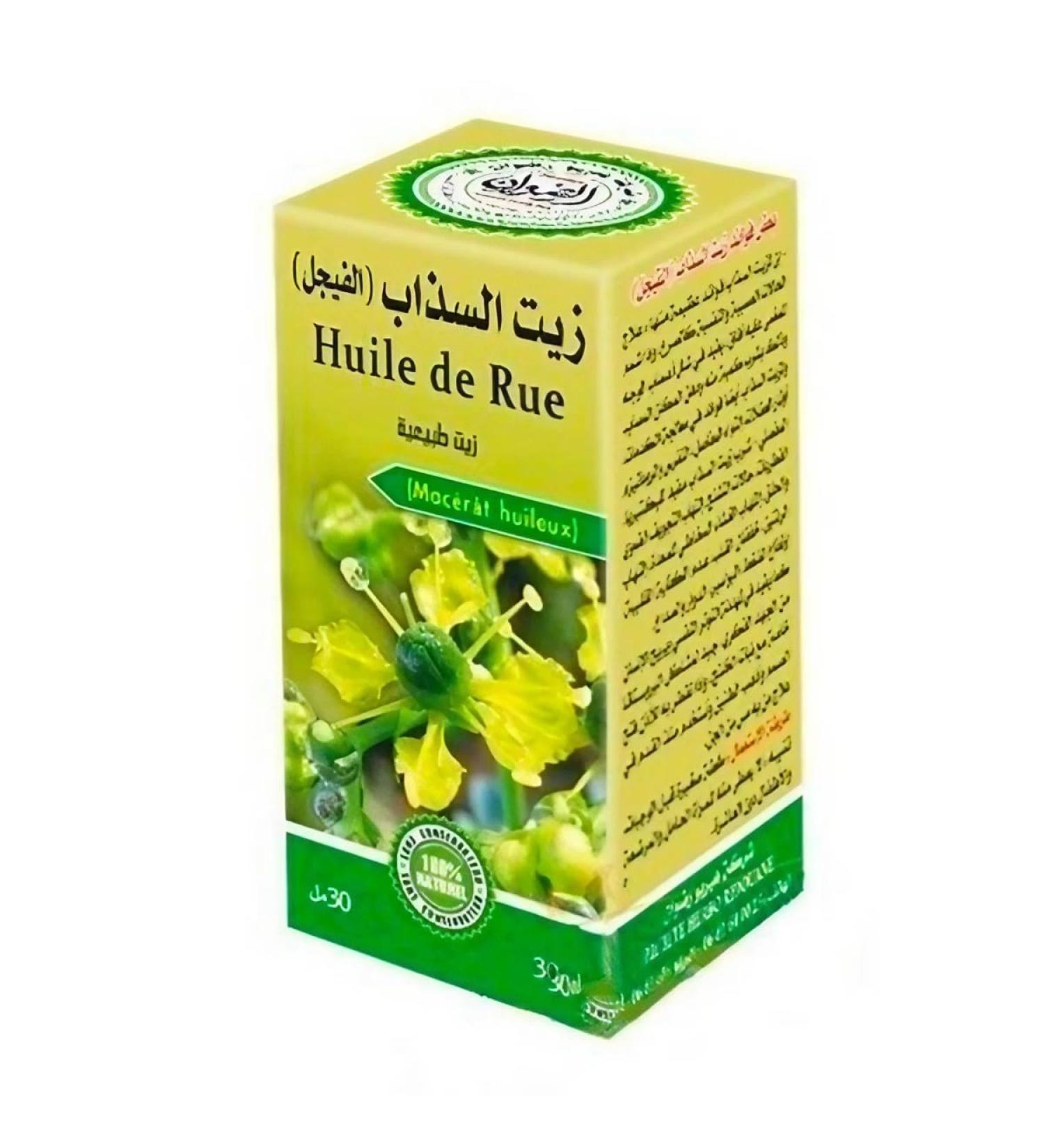 Huile de Rue - Ruta de graveolens sihr et roqya rue officinale
