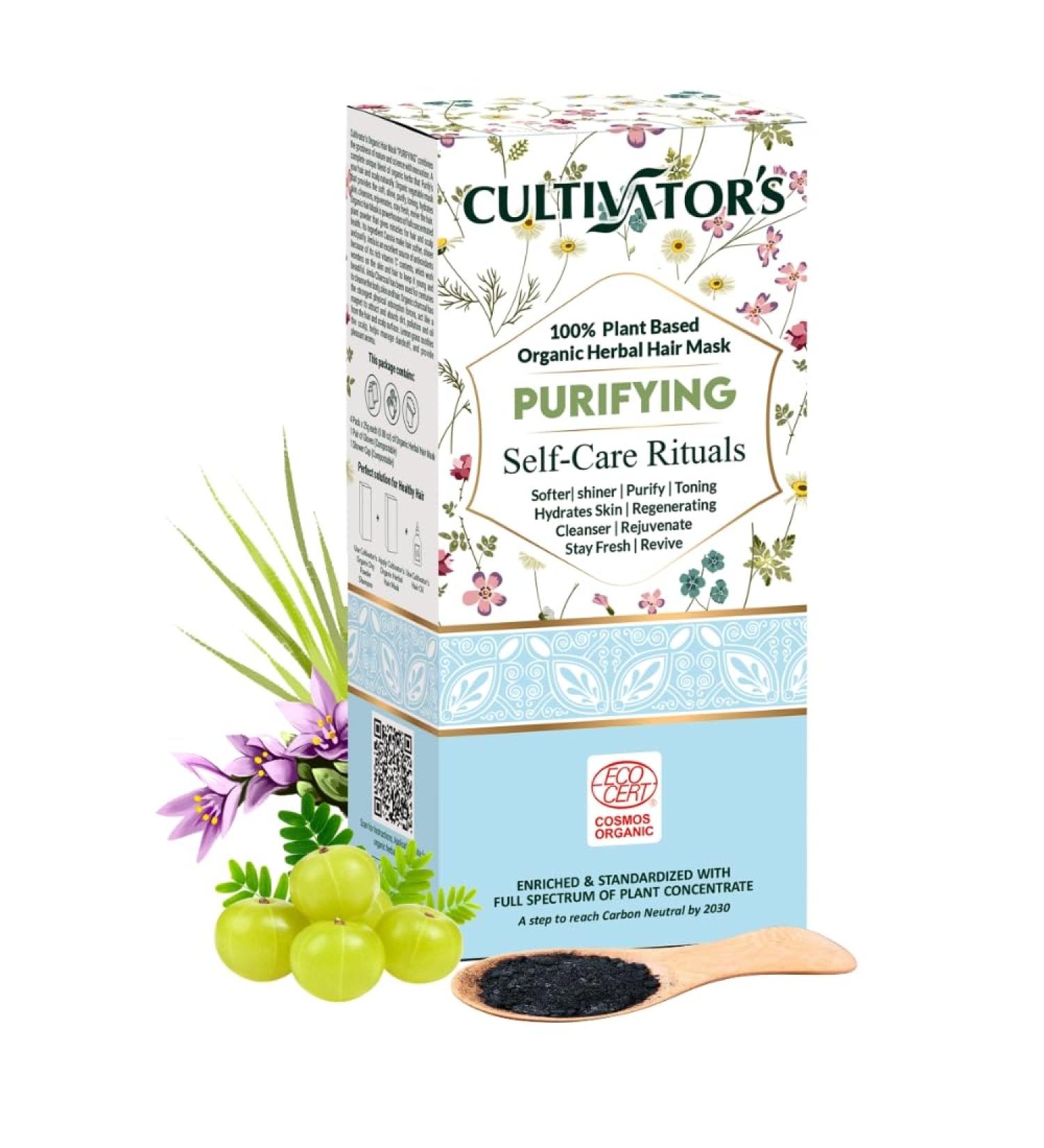 Buy Cultivator's Anti-Dandruff Hair Mask | Deep Conditioning Treatment for Dry & Itchy Scalp | Hydrating Organic Leave-in Repair Mask - International Shipping - Buy Online on GoSupps.com