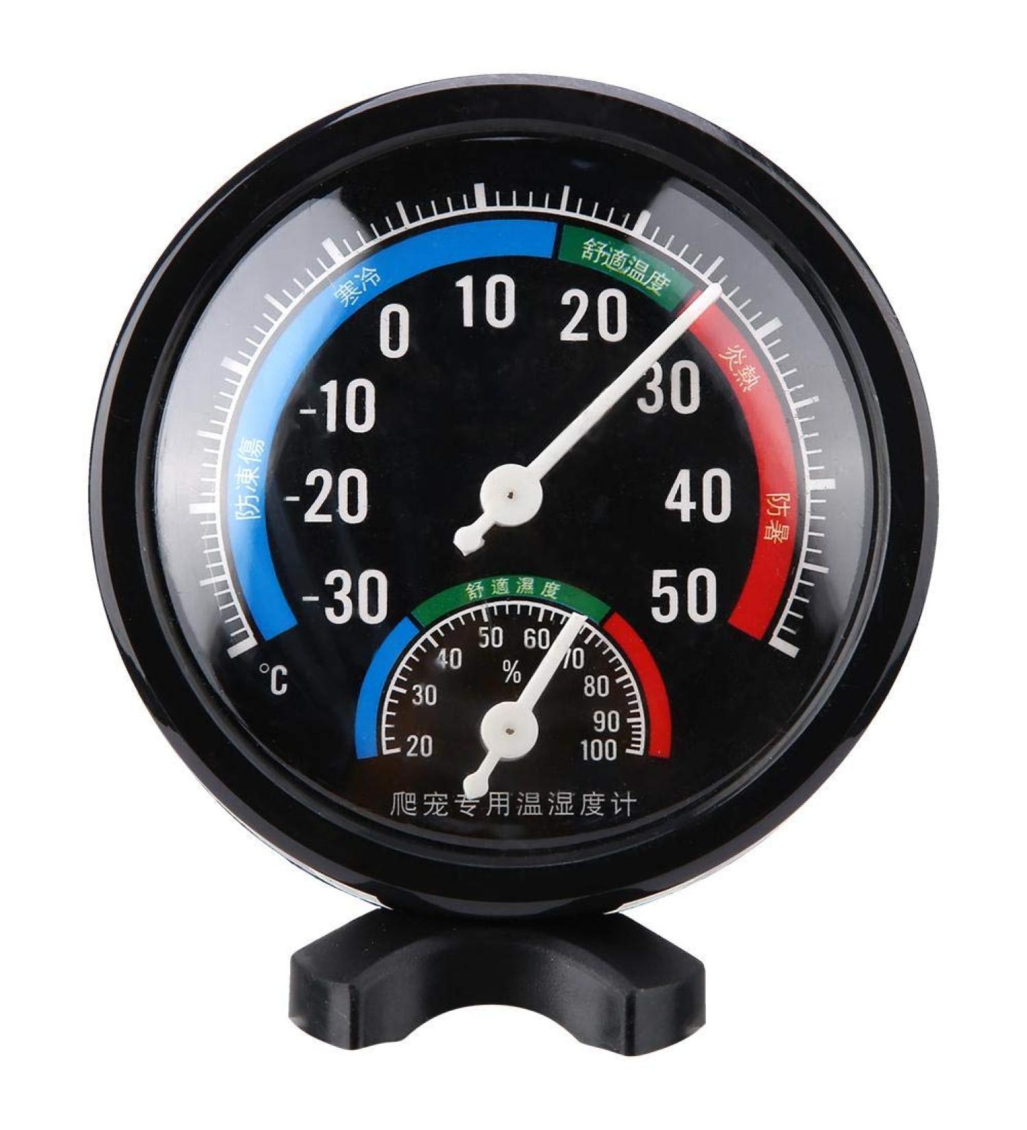 Reptile Thermometer Hygrometer 2 in 1 Reptile Terrarium Temperature Hygrometer Dial Gauges Reptile Thermometer for Lizard Tortoise Spider - Buy Online on GoSupps.com