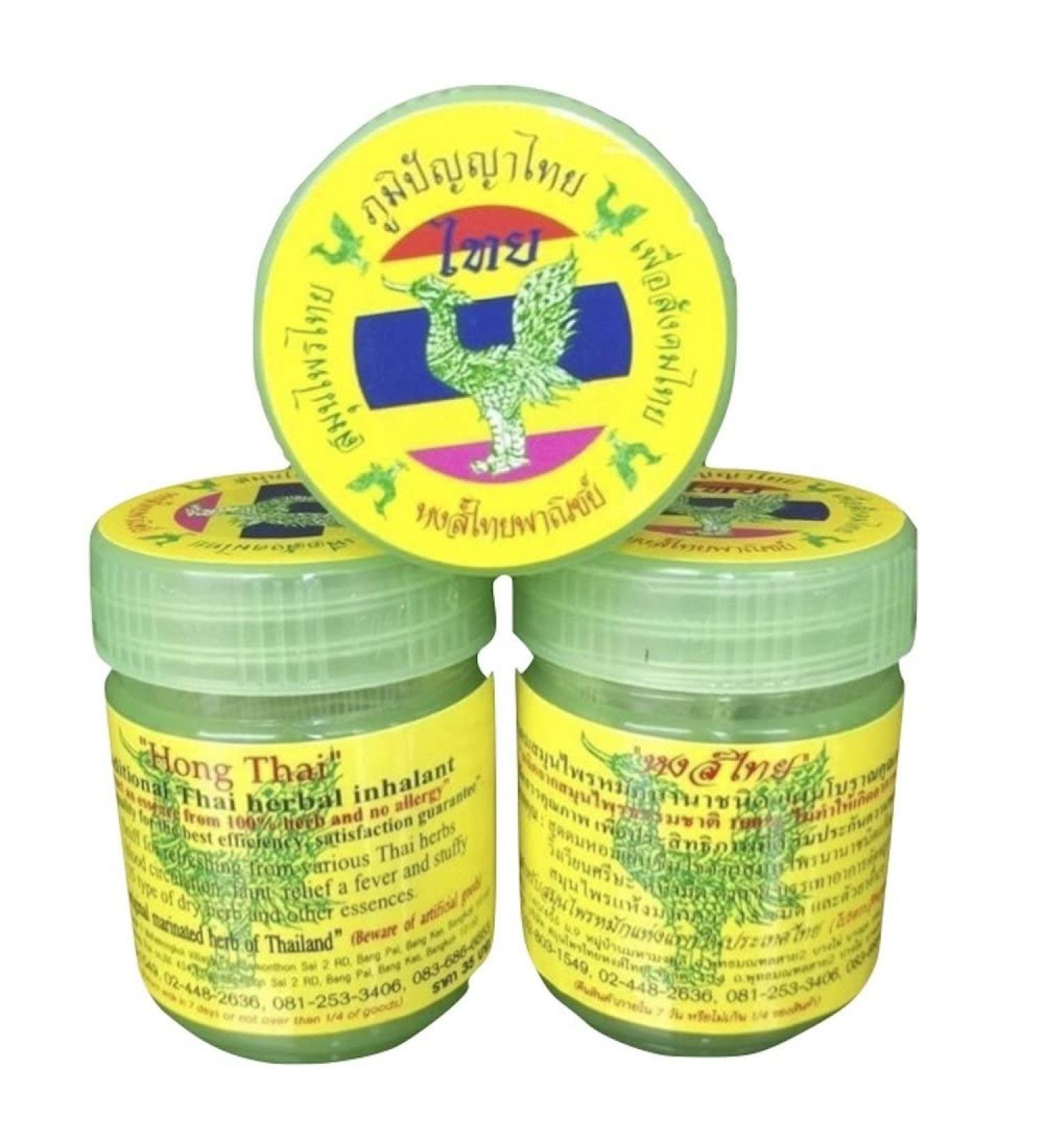 MMABLAST Herbal Inhalant Hong Thai for Dizziness Relief - Set of 3 (20g each) - Buy Online on GoSupps.com