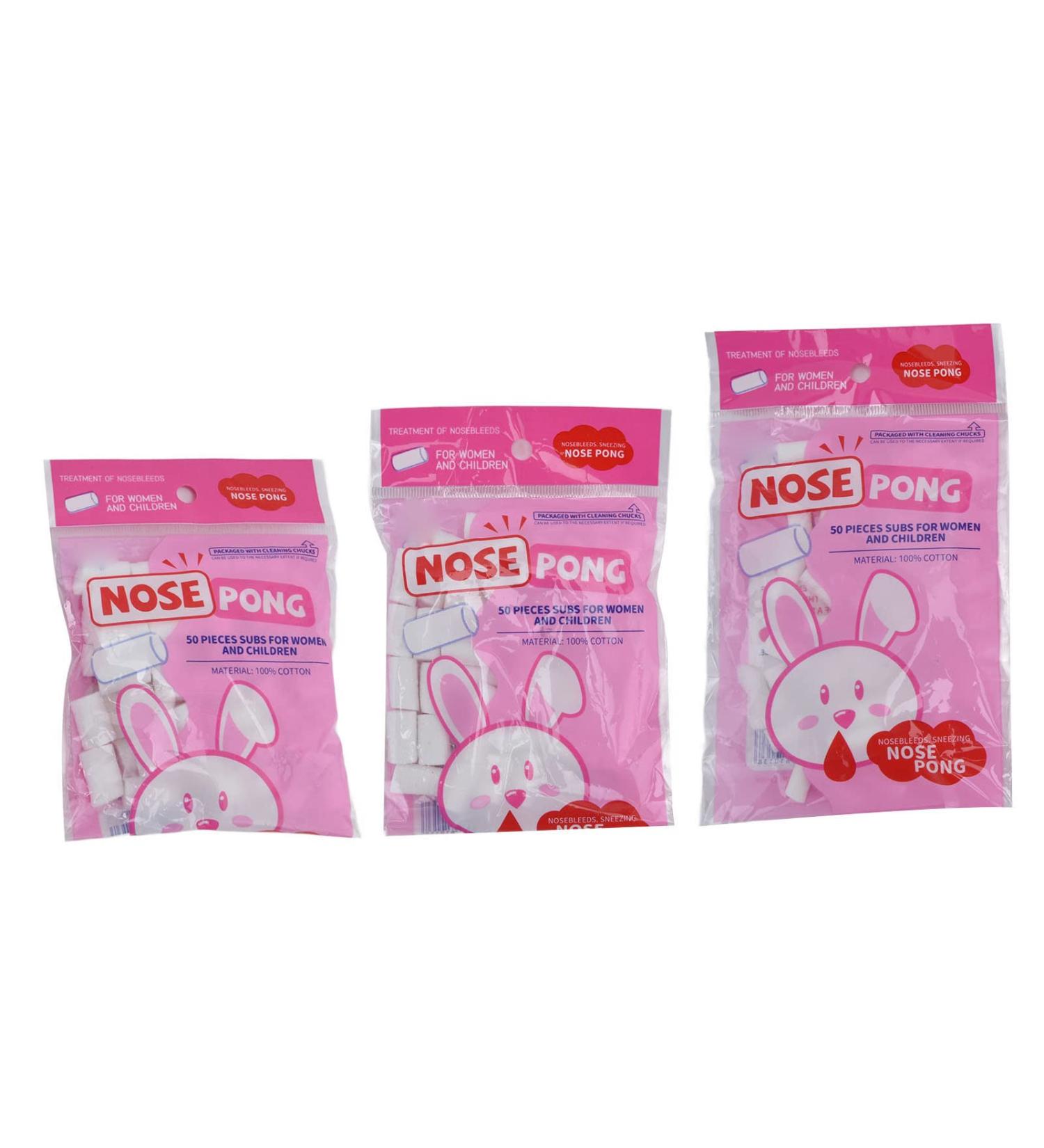 PAER Nose Bleed Stopper - 50-Pack High Absorbent Cotton Nampons for Kids & Adults - Buy Online on GoSupps.com