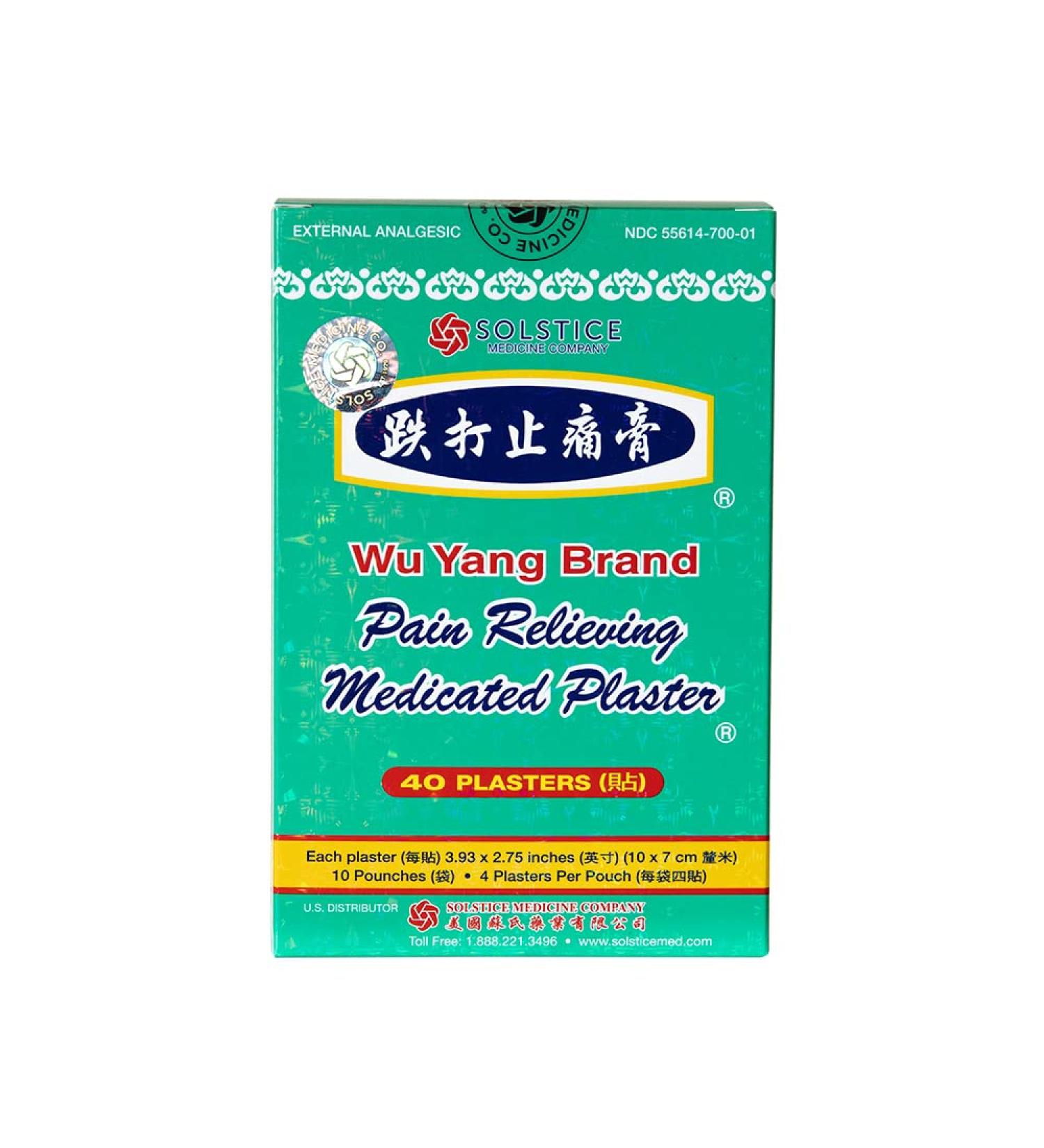 Wu Yang Brand Pain Relieving Medicated Plaster - 40 Plasters per Box - Buy Online on GoSupps.com
