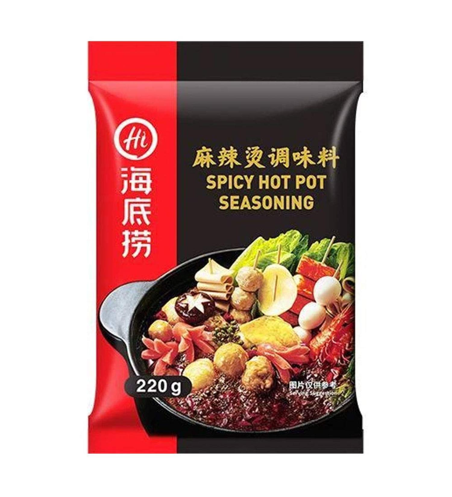 Haidilao Spicy Hot Pot Seasoning 220g