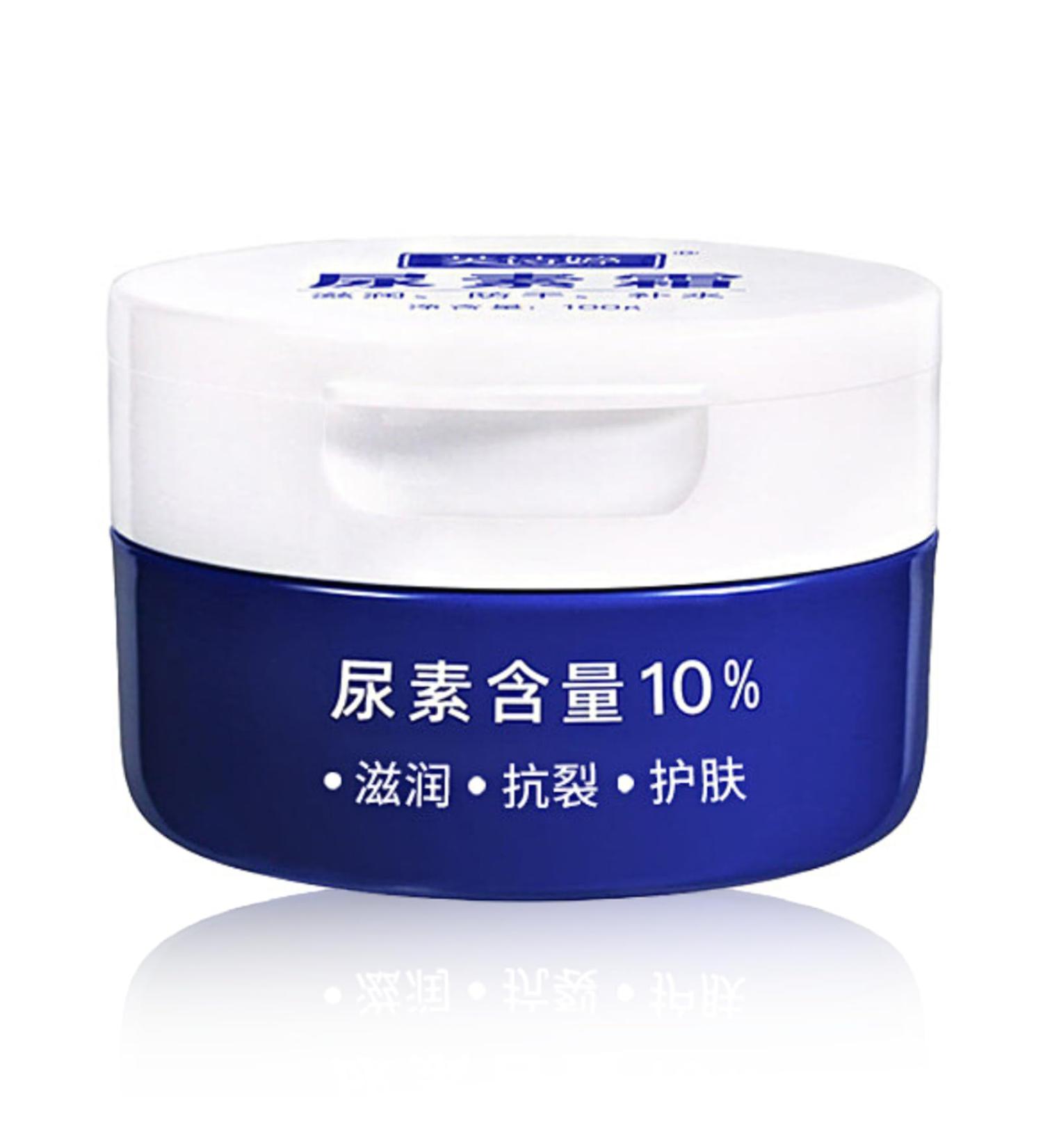 Urea Foot Cream Foot Cream for Cracked Heels and Dry Skin Cracked Heel Repair Cream Callus Remover Foot Moisturiser Natural Moisturizes Nourishes Softens Hand & Feet Care - Buy Online on GoSupps.com