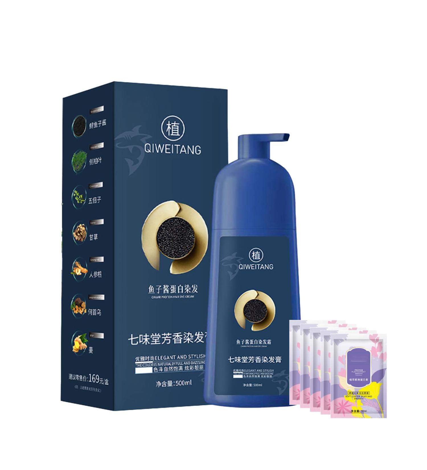 Shampooing colorant Qiweitang Coloration capillaire aux prot ines de caviar Zhihuashi Shampoing aux plantes Zhihuashi Cr me colorante v g tale - Formule douce et longue tenue (Natural black) - Buy Online on GoSupps.com