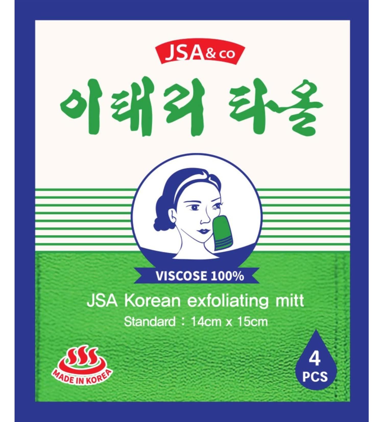 JSA Korean Exfoliating Mitt 4pcs Pack - Genuine Body Scrub Bath Mitten for Removing Dead Skin - Green Color - Buy Online on GoSupps.com