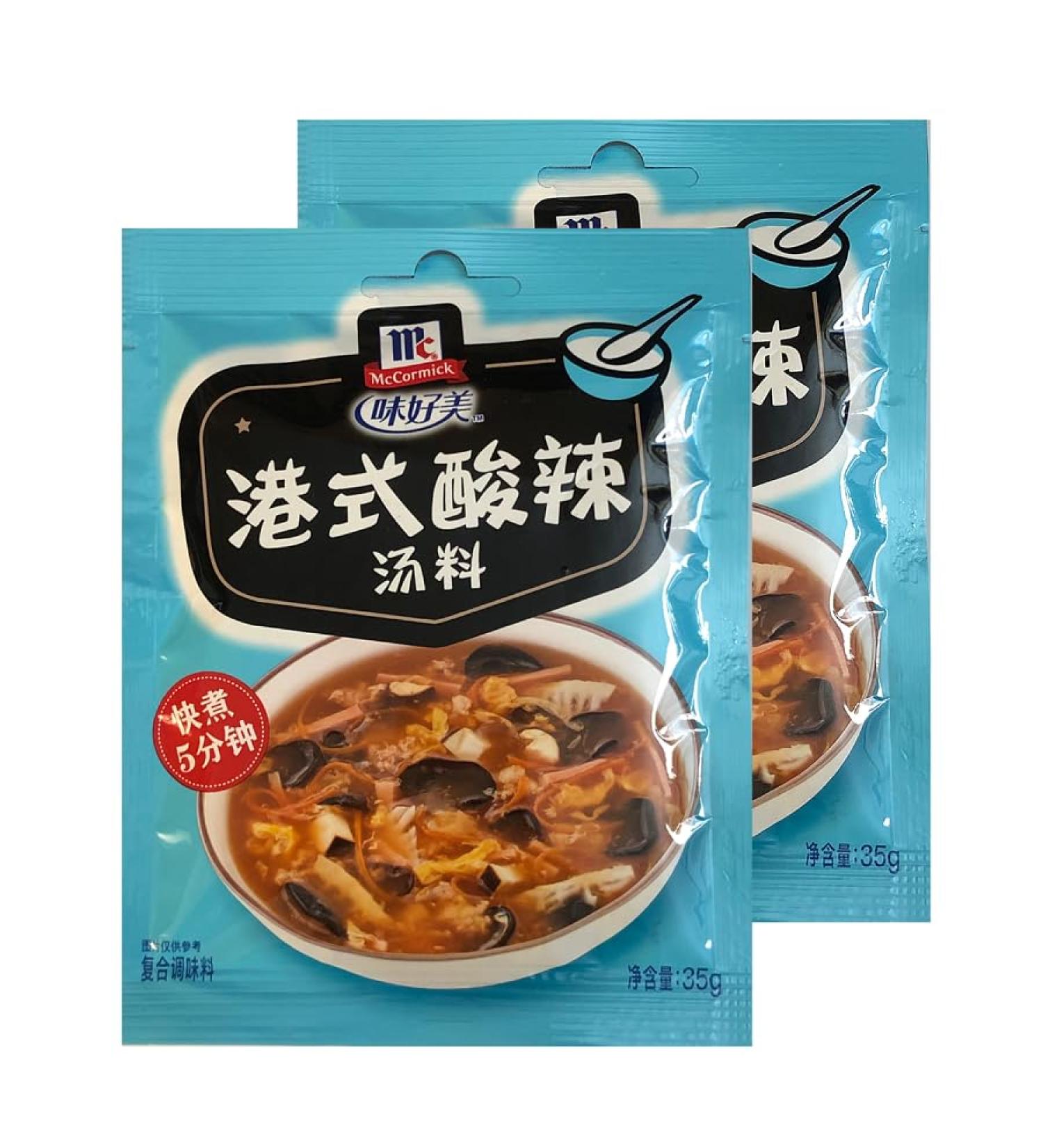 McCormick Hong Kong Hot & Sour Soup Seasoning Mix 35g Packs of 2 by Food Sanctuary - Buy Online on GoSupps.com