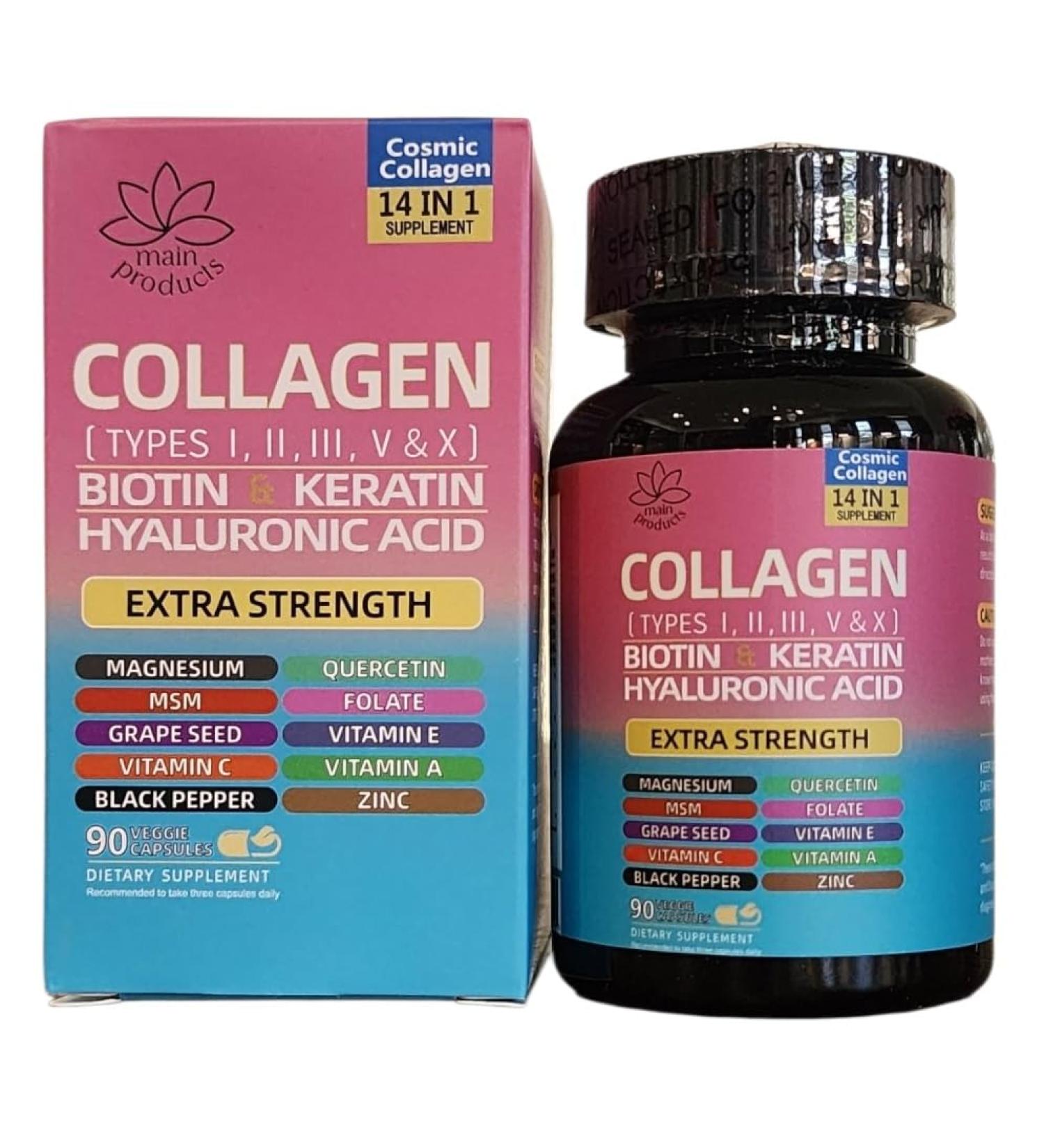 Collagen Peptides Types I II III V & X 64000 MCG 14 in 1 Biotin Keratin Hyaluronic Acid Magnesium MSM Grape Seed Vitamin A C & E Black Pepper Quercetin Folate Zinc (90 Veggie Caps) - Buy Online on GoSupps.com
