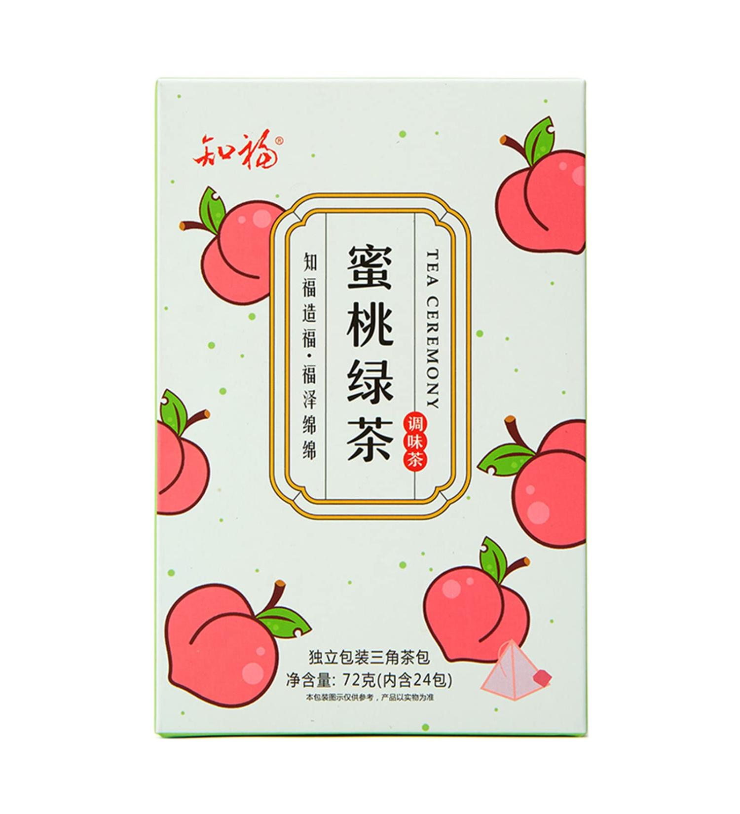 Yctze Peach Flavor Tea Bags 24 Pack 72g Individually Packaged Healthy Refresh Green Tea for Morning Afternoon Pre Dinner Holiday Party - Buy Online on GoSupps.com