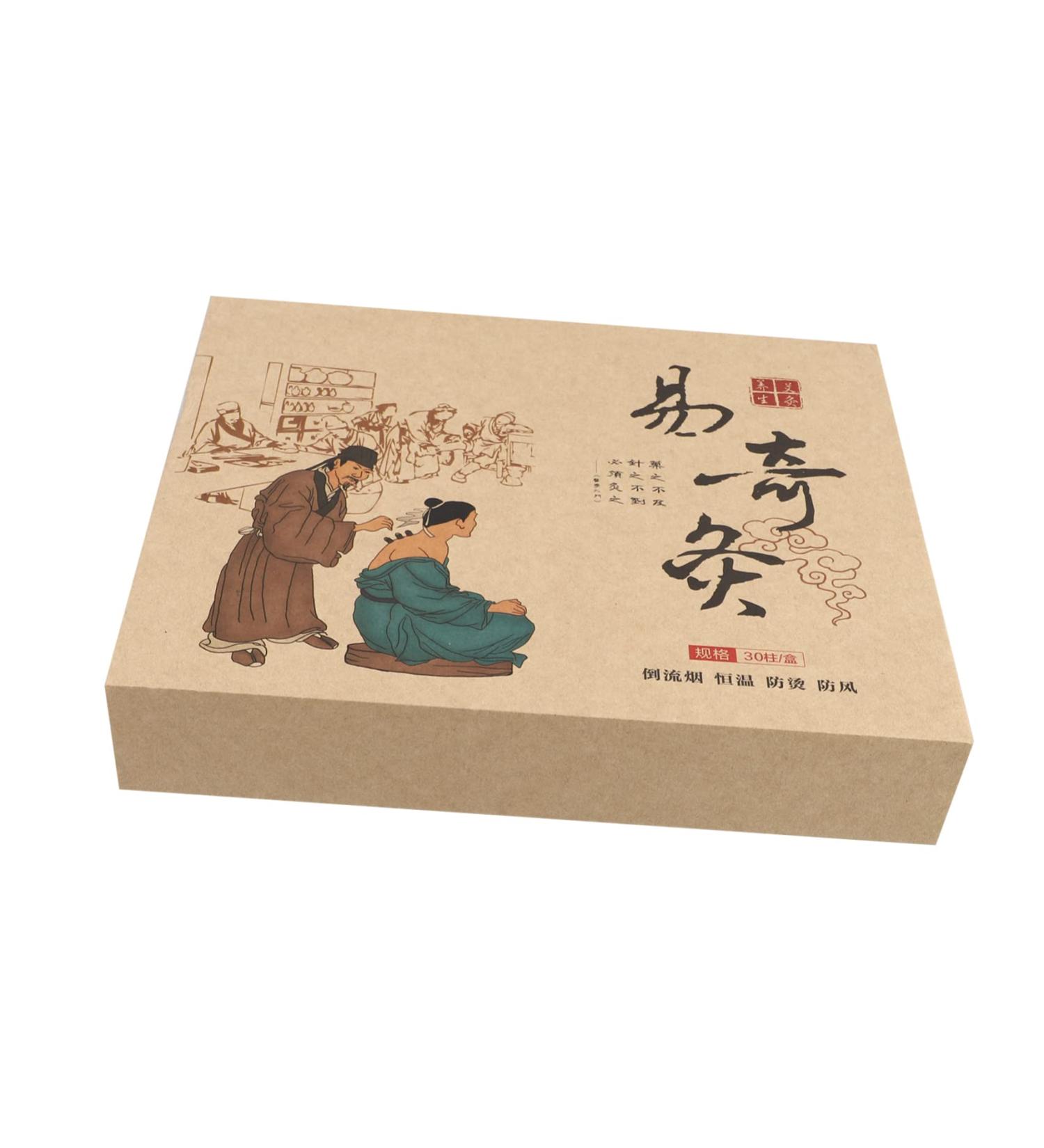 Homsfou Moxibustion Pipe & Sticks - Premium Artemisia Moxa for Healing | International Shipping - Buy Online on GoSupps.com
