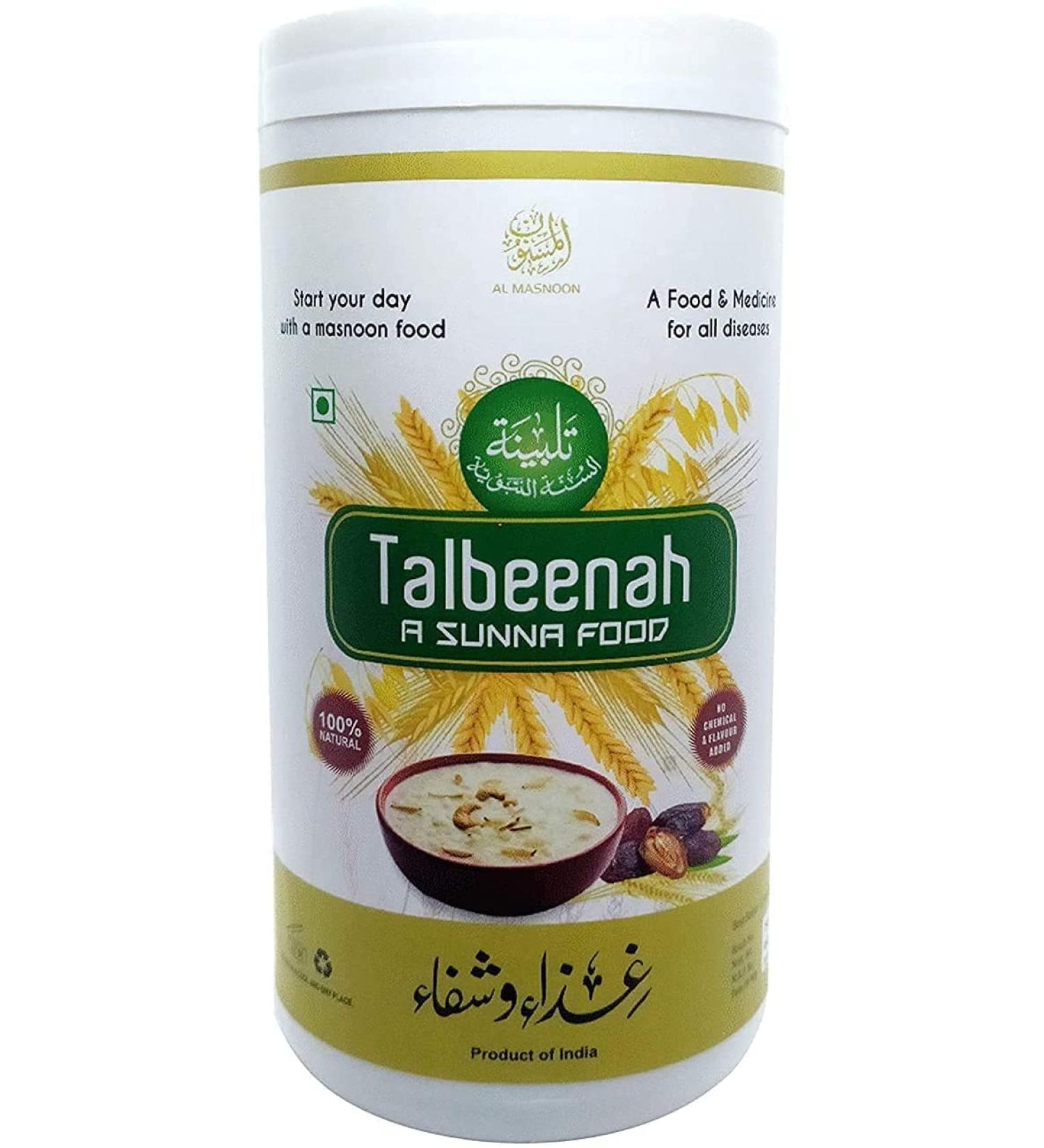 READ QURA TALBEENA with dry dates 750 grams a healthy diet for all age groups