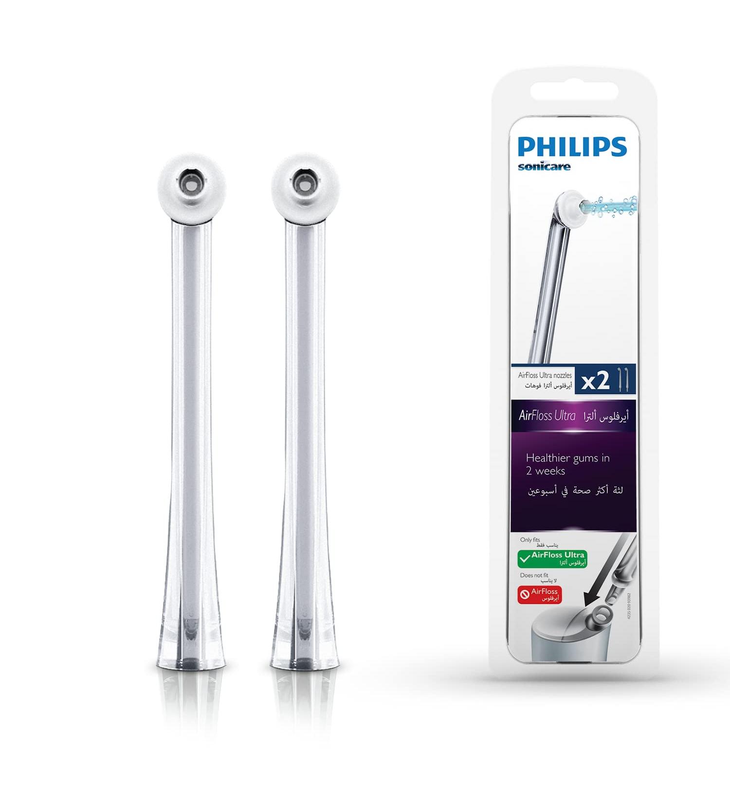 Philips Sonicare AirFloss Ultra Interdental Nozzles HX8032/07 - Advanced Oral Care | International Shipping Available - Buy Online on GoSupps.com