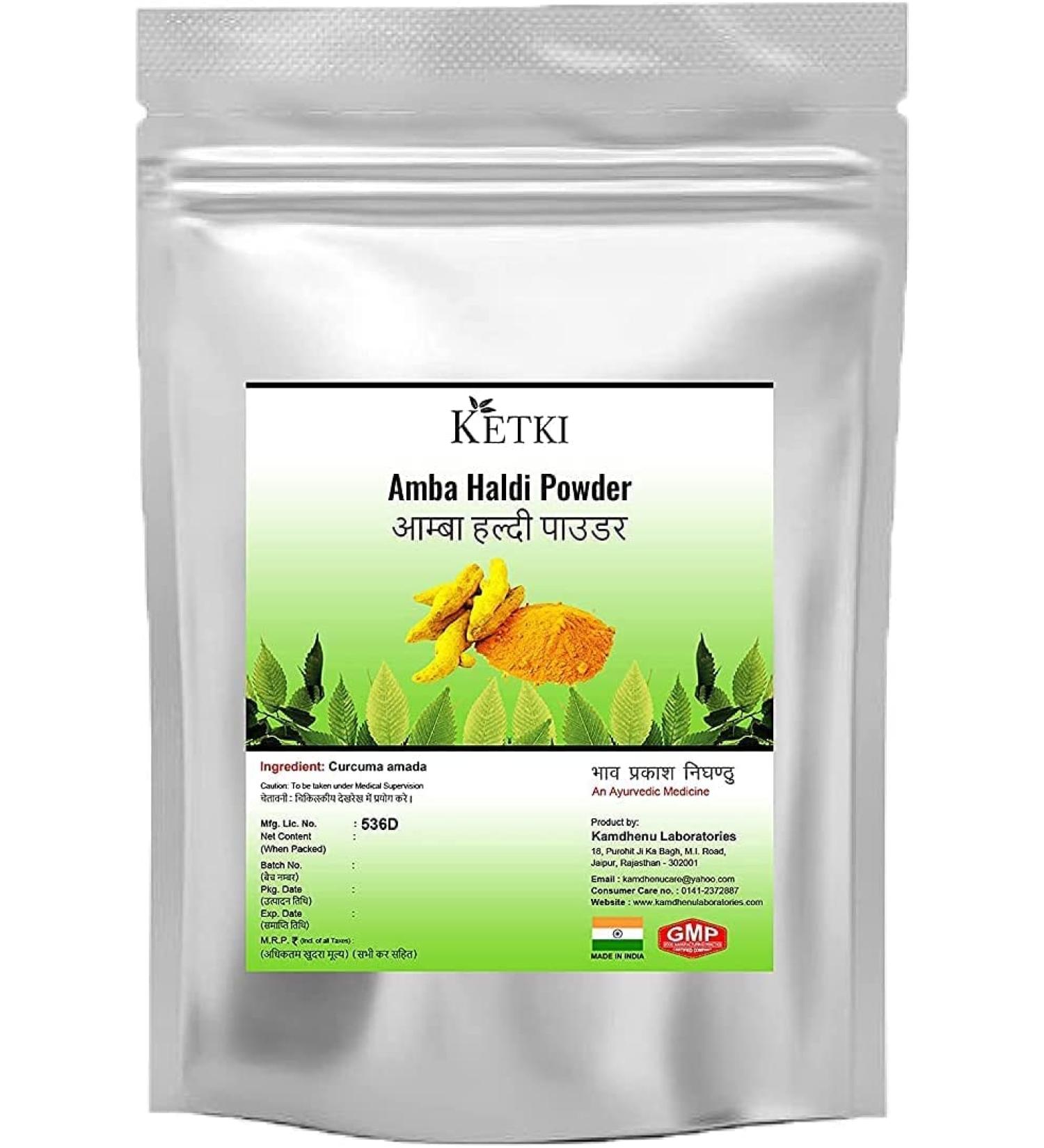 CROW Ketki Amba Haldi Powder 250gm (Curcuma Amada)