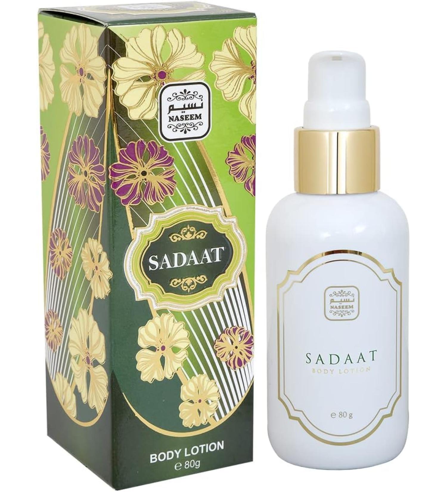 Naseem Sadaat Body Lotion 80gm - Subtle Eau De Parfum Tone for Men & Women Ultra-Hydrating Moisturizer with Long-Lasting Elegant Fragrance Skin Nourishing & Softening