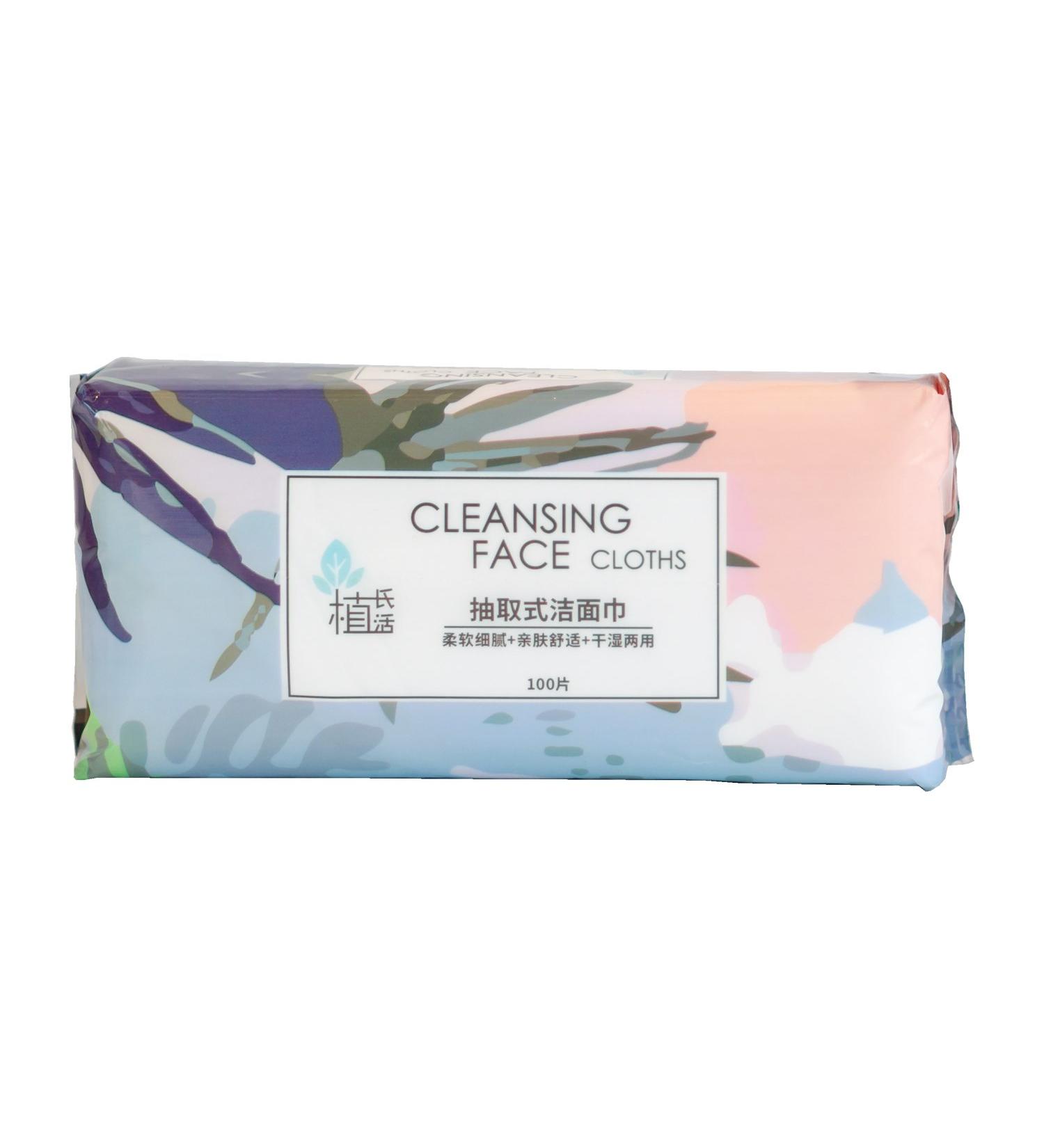 Disposable Makeup Face Towels | Eco-Friendly Facial Washcloths for Easy Cleansing - Shop Worldwide - Buy Online on GoSupps.com