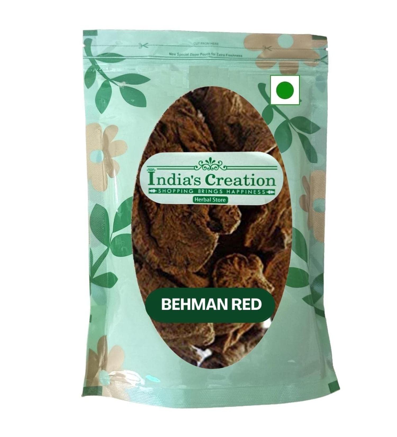 Behman Red Surkh-Bahman Lal-Raw Herb-Salvia Haematodes-Single Herb-Jadi Booti (250 Gram) 250GM - Buy Online on GoSupps.com