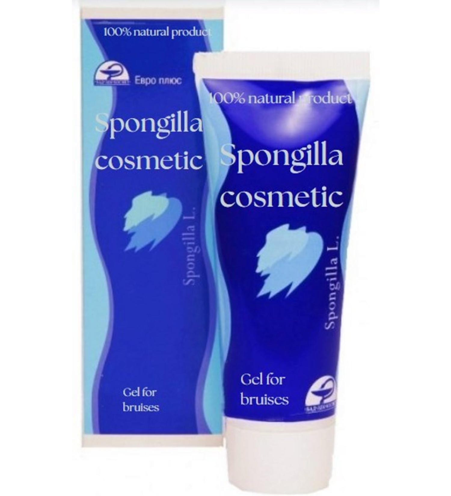 75ml Spongilla Cosmetic for Bruises Badyaga Powder Gel Cream Ointment Maz Salbe - Buy Online on GoSupps.com