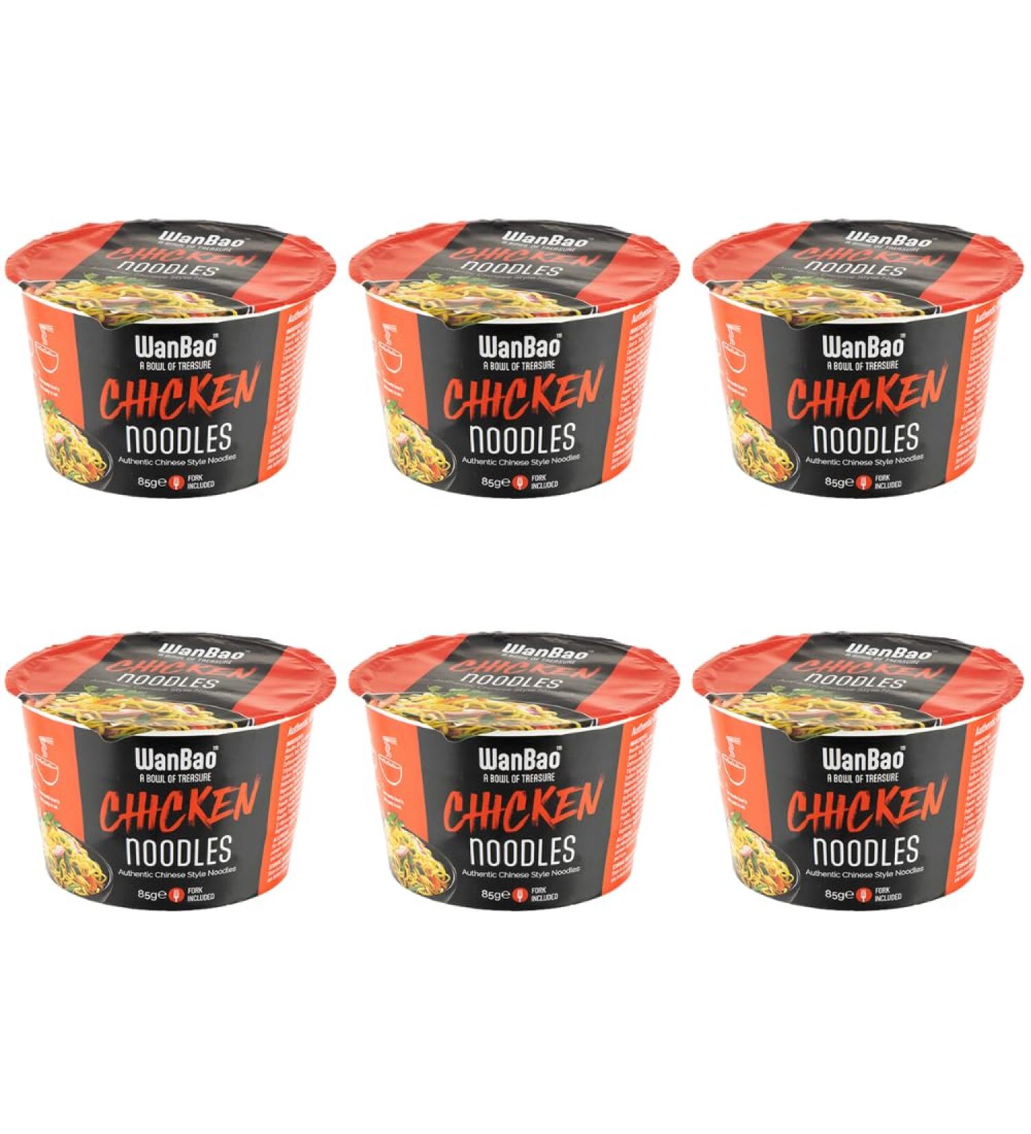 Instant Bowl Noodles with Fork Halal Noodles 85g (6 Pack Treasure Chicken) Treasure Chicken 6 Pack - Buy Online on GoSupps.com