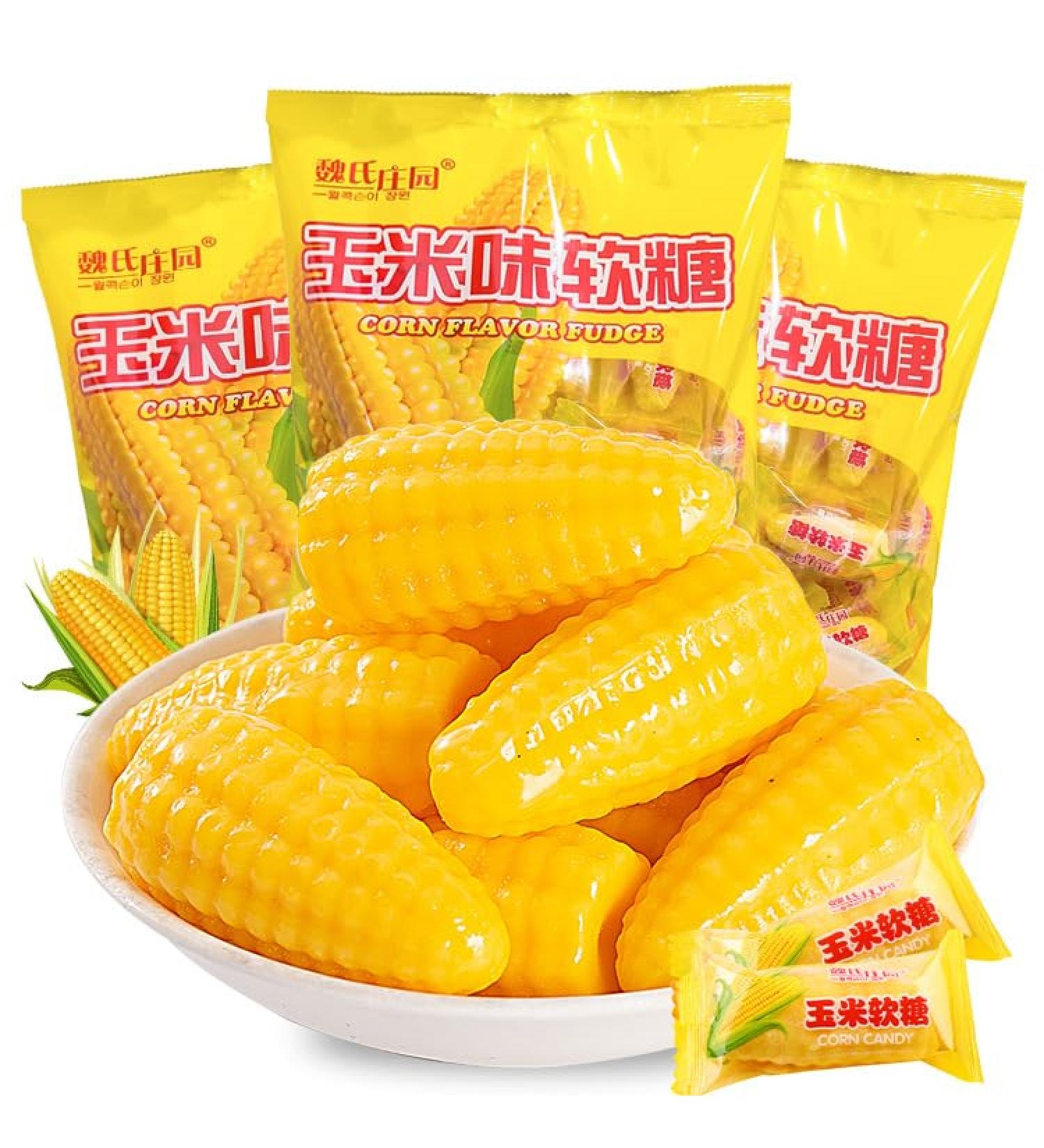Corn Soft Candy Sweet Corn Flavor 17.7 oz(500 Gram) Chinese Candy Soft Candy Cream Corn Candy Chewing Milk Candy Leisure Snacks (53.1 oz(Pack of 3)) - Buy Online on GoSupps.com